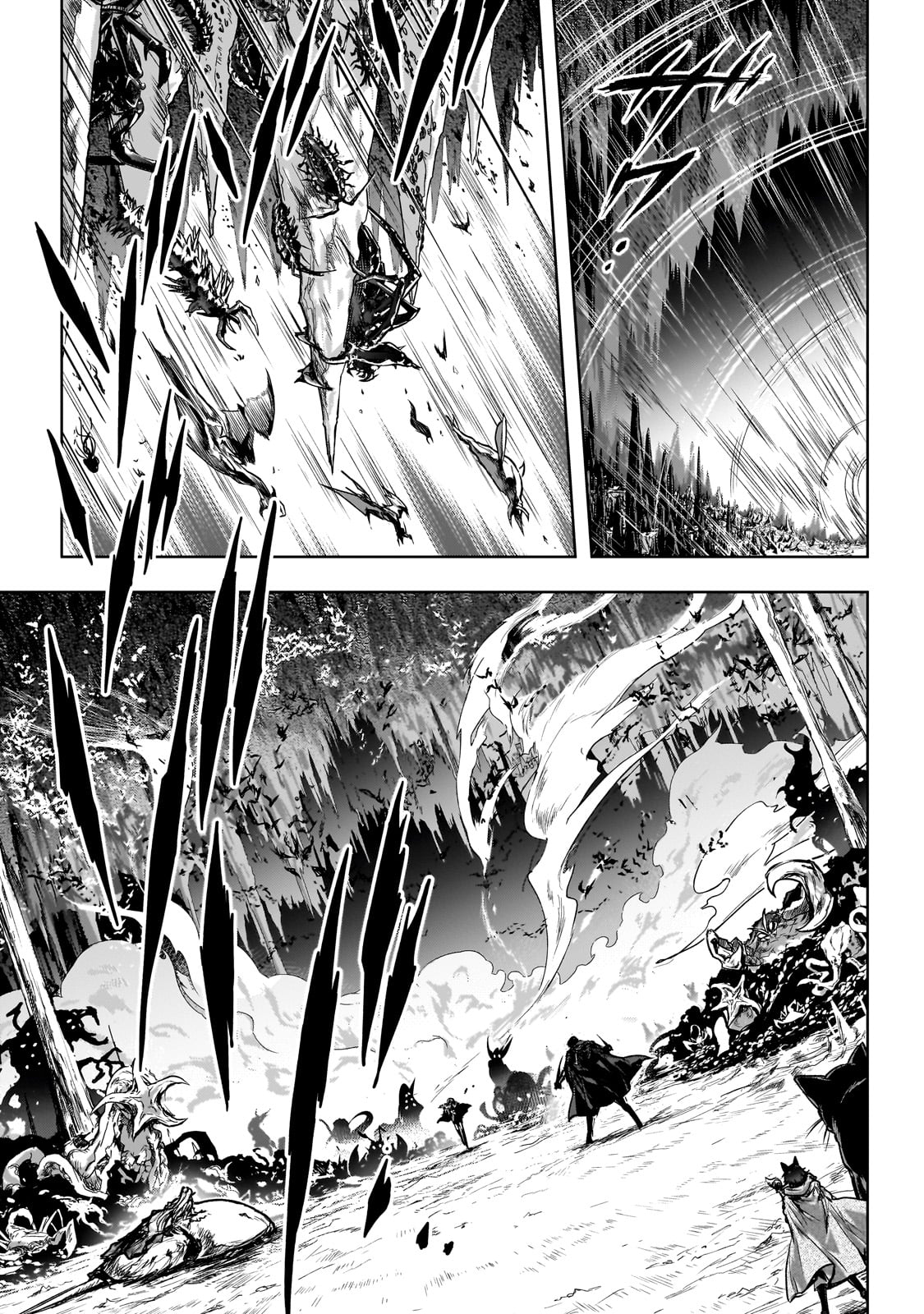 暗殺者である俺のステータスが勇者よりも明らかに強いのだが Chap 33 - Next Chap 34