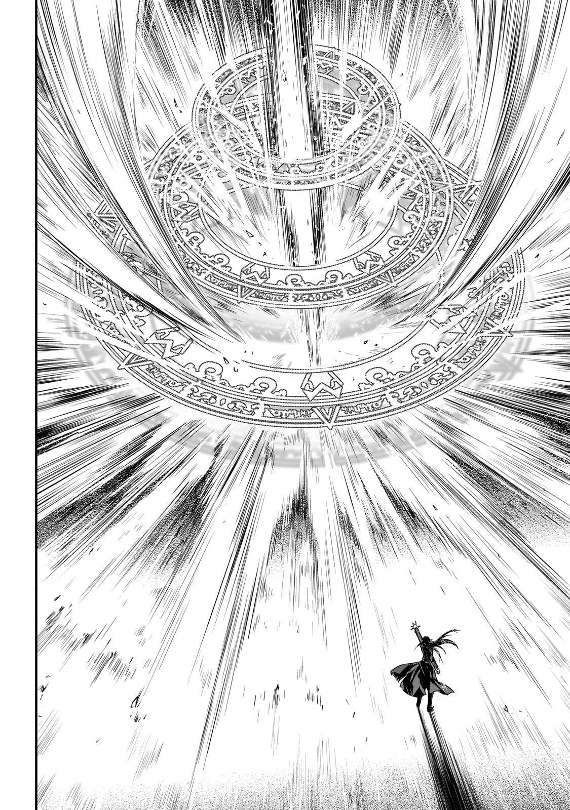 暗殺者である俺のステータスが勇者よりも明らかに強いのだが Chap 33 - Next Chap 34