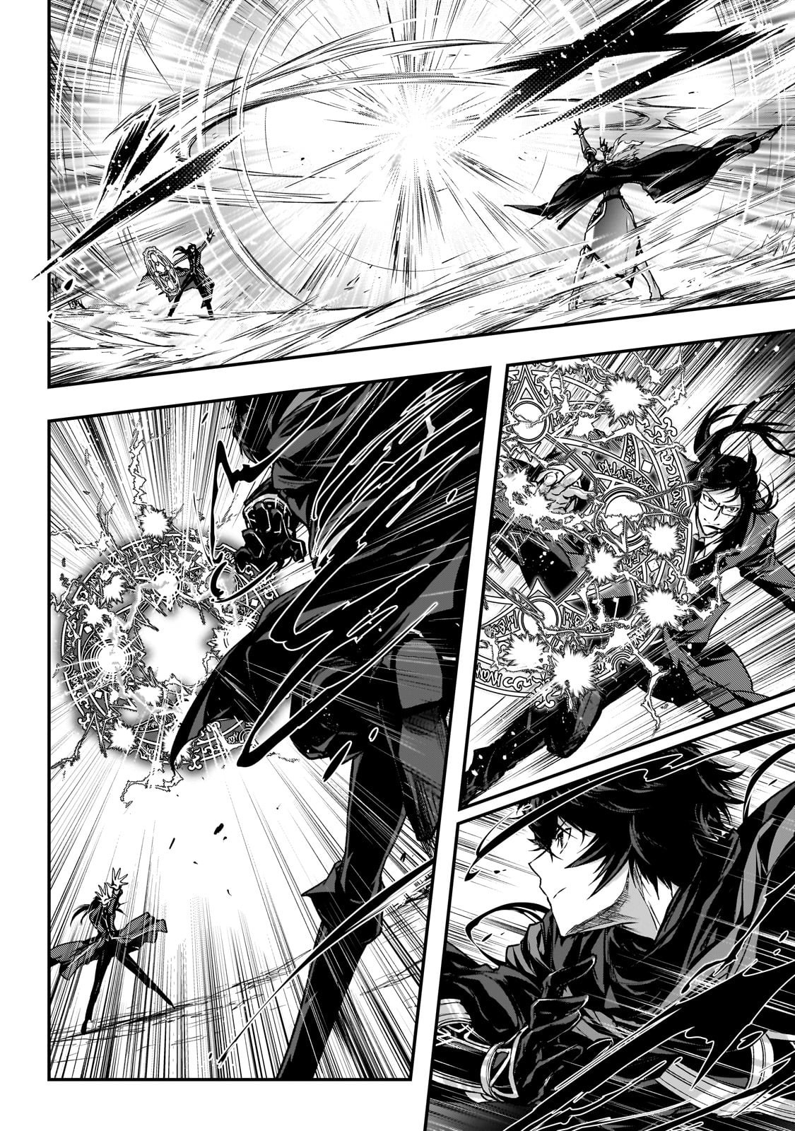 暗殺者である俺のステータスが勇者よりも明らかに強いのだが Chap 34 - Next Chap 35