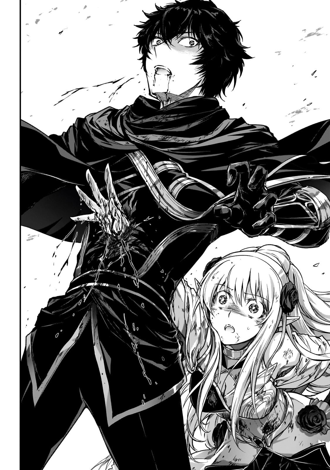 暗殺者である俺のステータスが勇者よりも明らかに強いのだが Chap 34 - Next Chap 35
