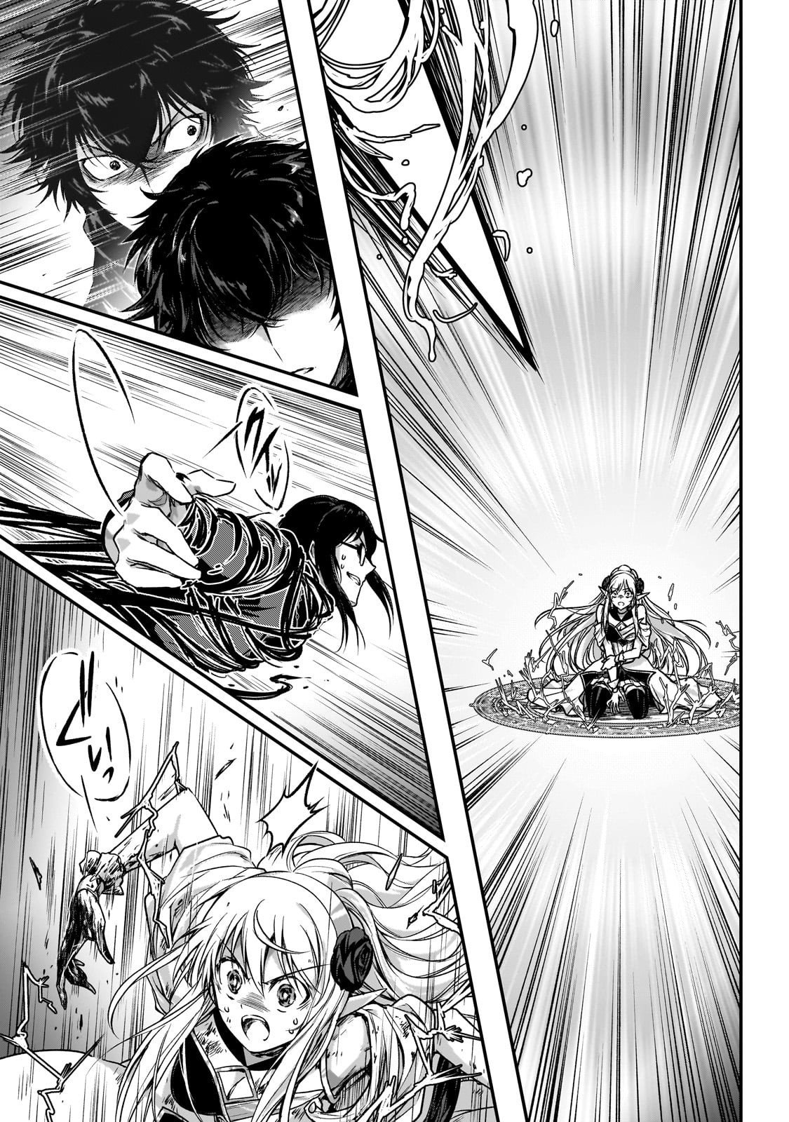 暗殺者である俺のステータスが勇者よりも明らかに強いのだが Chap 35 - Next Chap 36