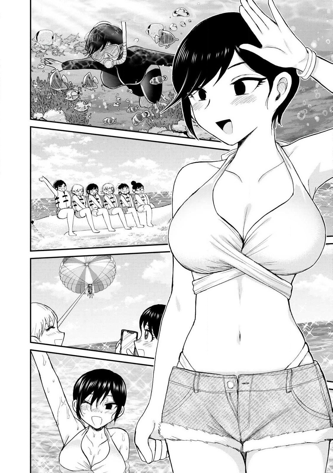 Arakure Ojousama wa Monmon Shiteiru Chap 41.2 - Next Chap 42.2