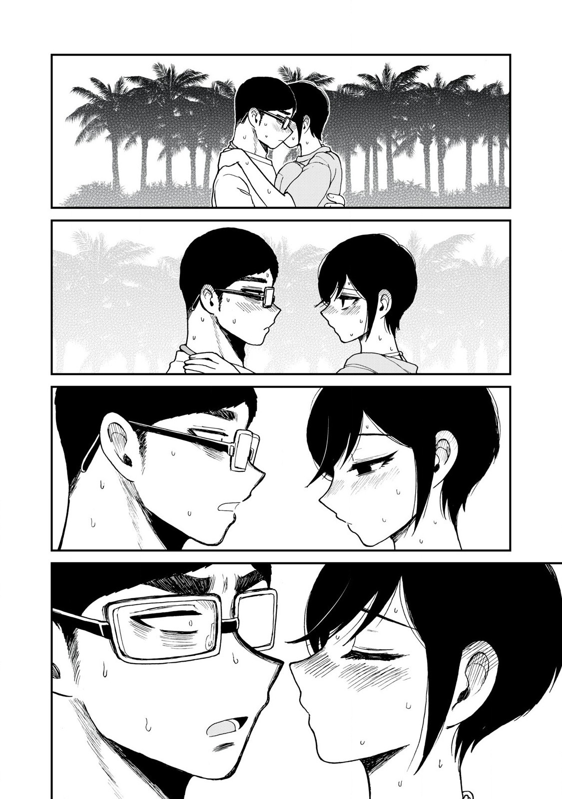 Arakure Ojousama wa Monmon Shiteiru Chap 46.2 - Next Chap 47.2