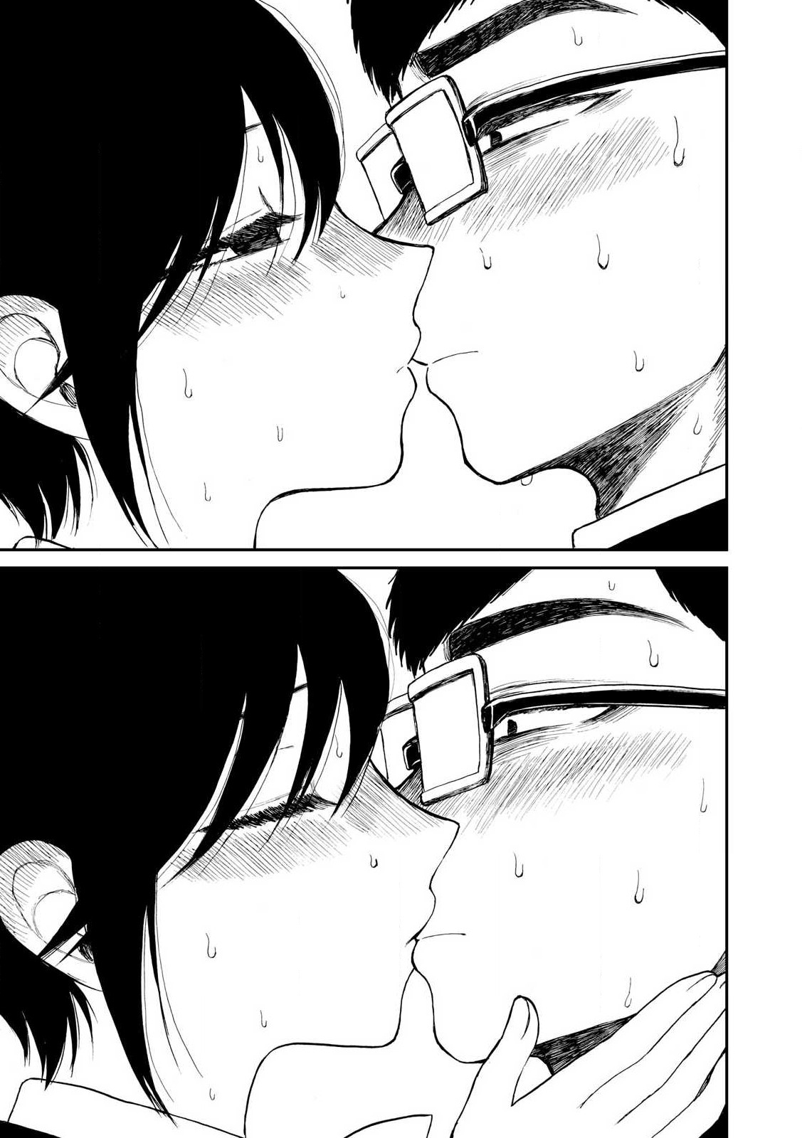 Arakure Ojousama wa Monmon Shiteiru Chap 52.2 - Next Chap 53.2