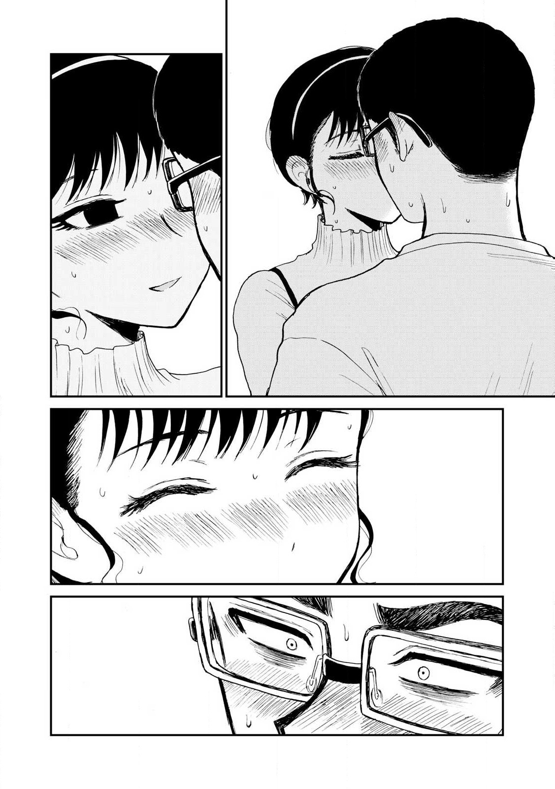 Arakure Ojousama wa Monmon Shiteiru Chap 53.2 - Next Chap 54.2