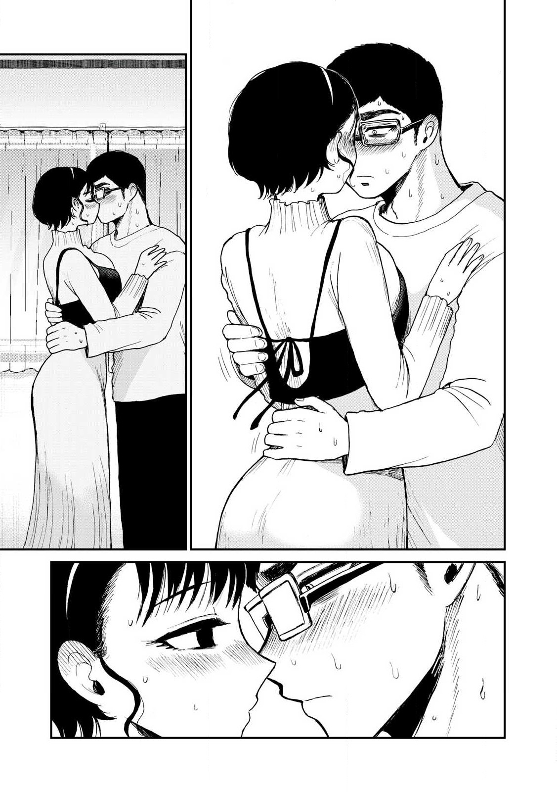 Arakure Ojousama wa Monmon Shiteiru Chap 53.2 - Next Chap 54.2