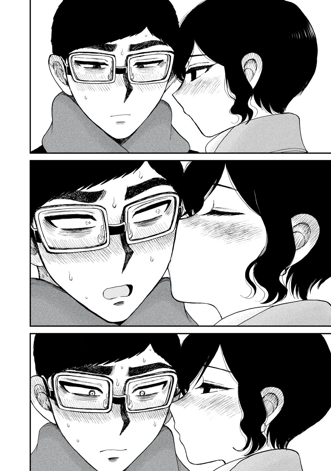 Arakure Ojousama wa Monmon Shiteiru Chap 39.2 - Next Chap 40.2