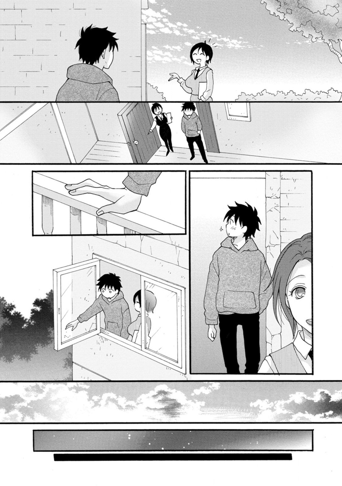 Ataerareta Skill wo Tsukatte Kasei de Isekai Bijotachi to Ichaicha shitai Chap 4 - Next Chap 5