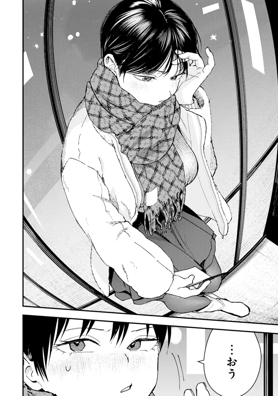 Boyish Kanojo ga Kawaisugiru Chap 12 - Next Chap 13