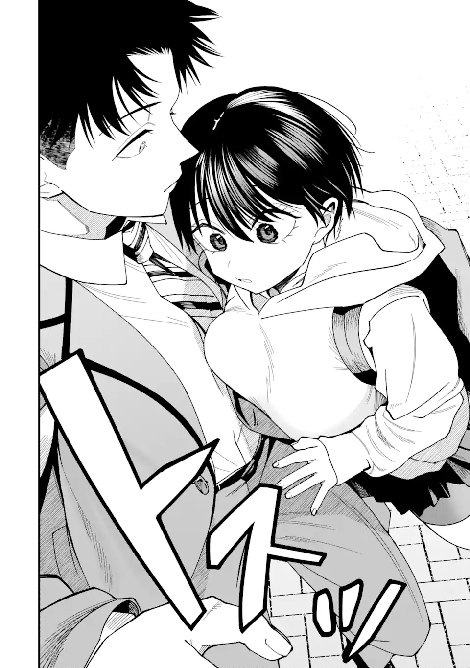 Boyish Kanojo ga Kawaisugiru Chap 8 - Next Chap 9