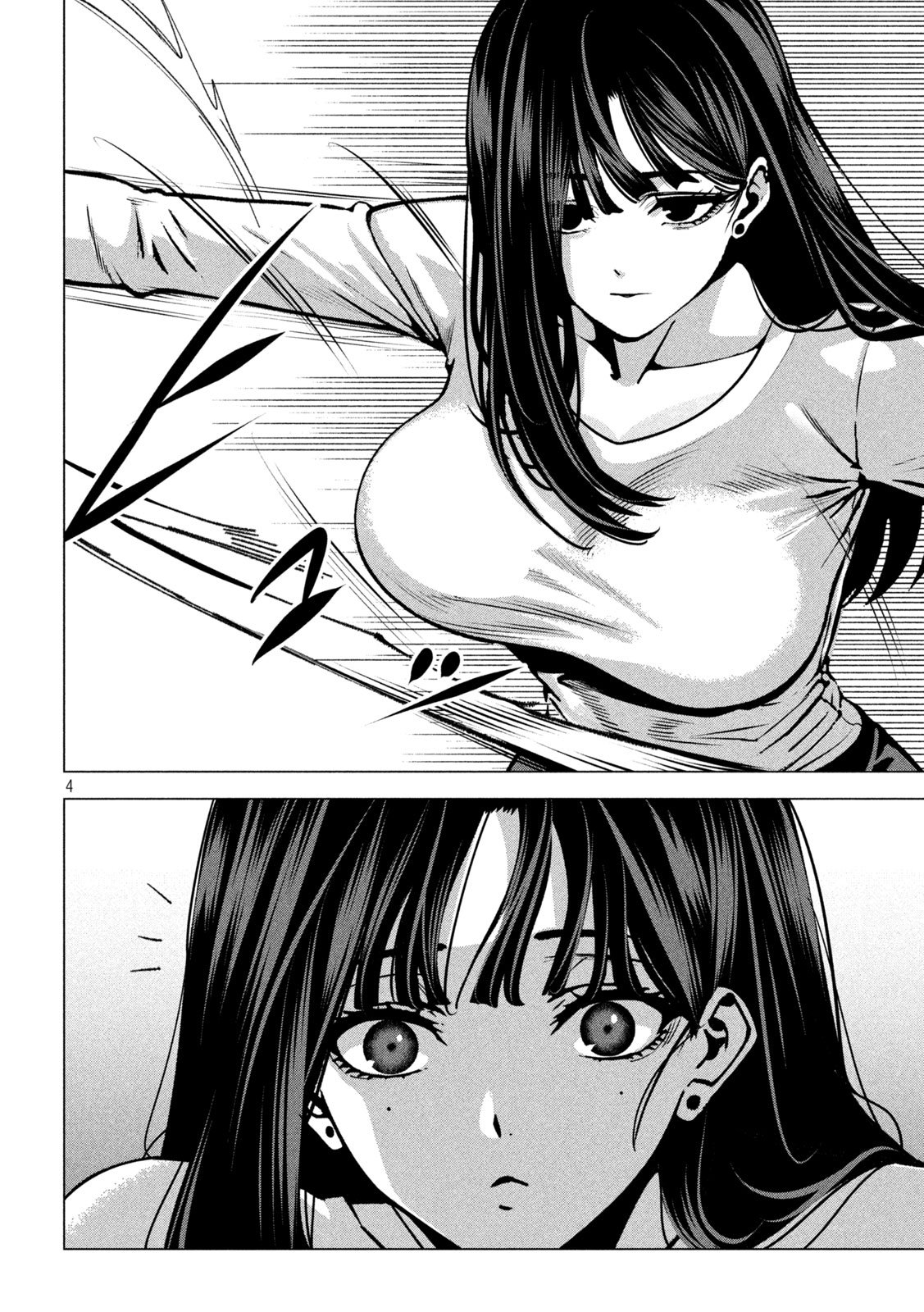 Bouryoku Banzai Chap 36 - Next Chap 37