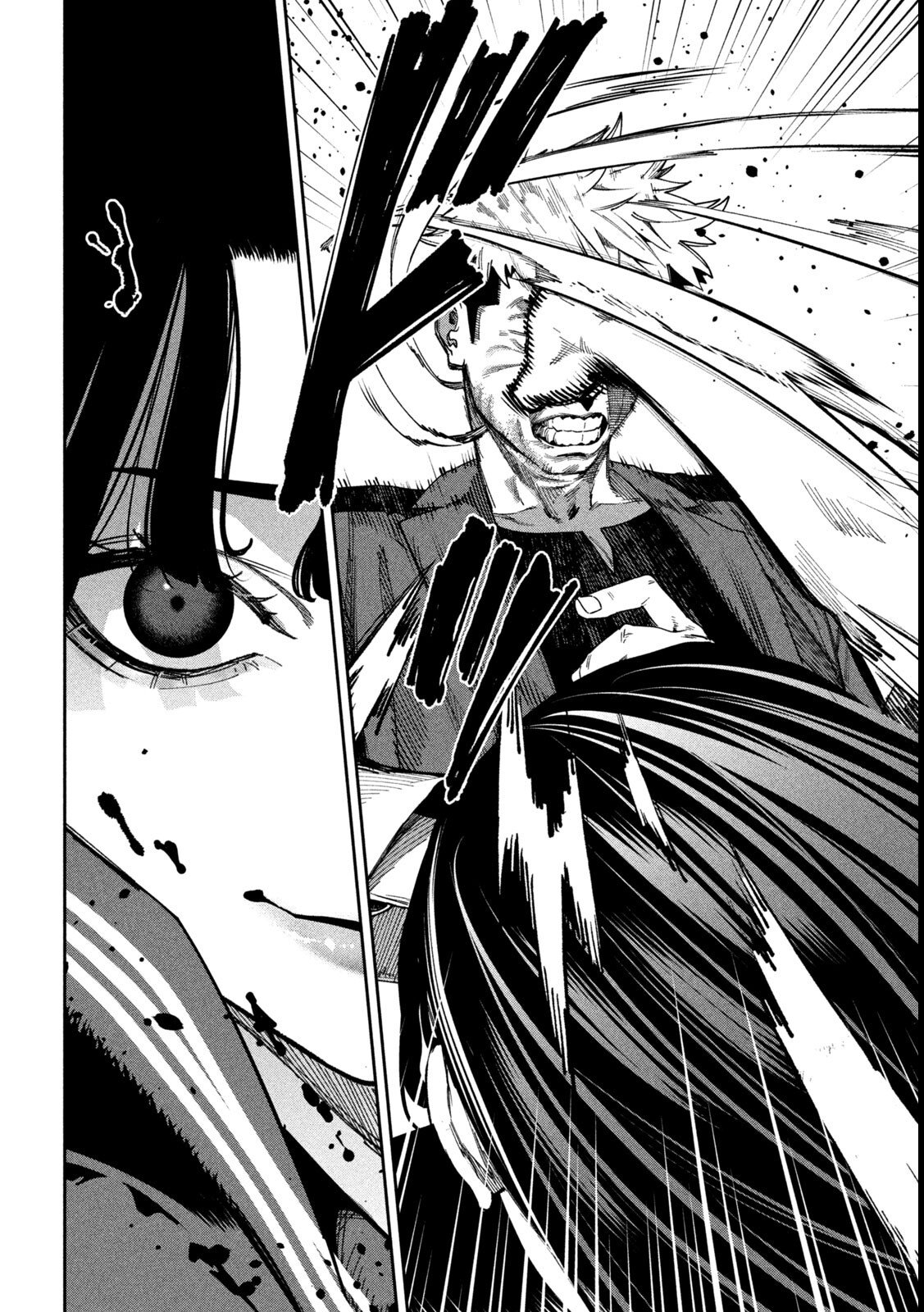 Bouryoku Banzai Chap 39 - Next Chap 40