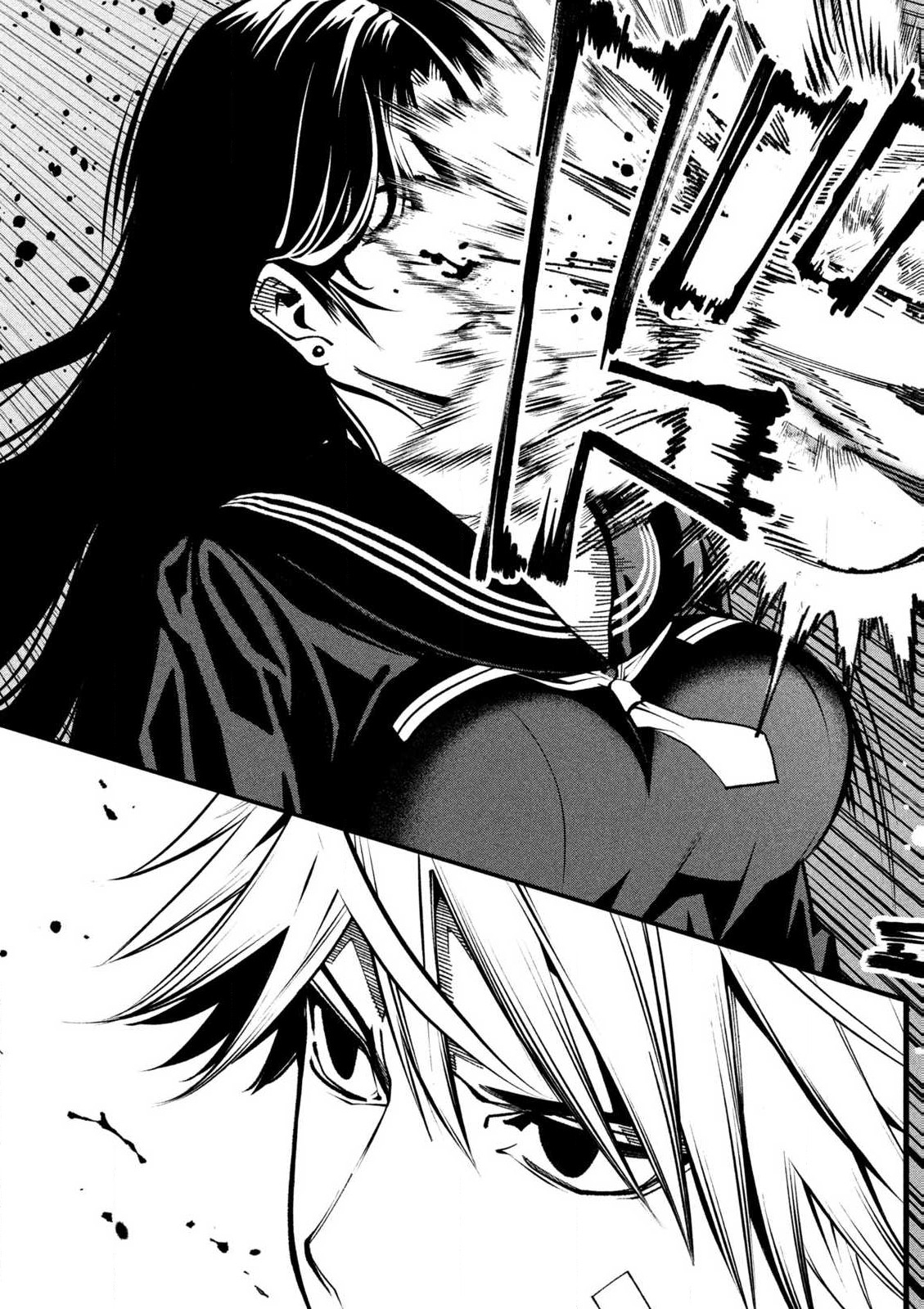 Bouryoku Banzai Chap 1 - Next Chap 2