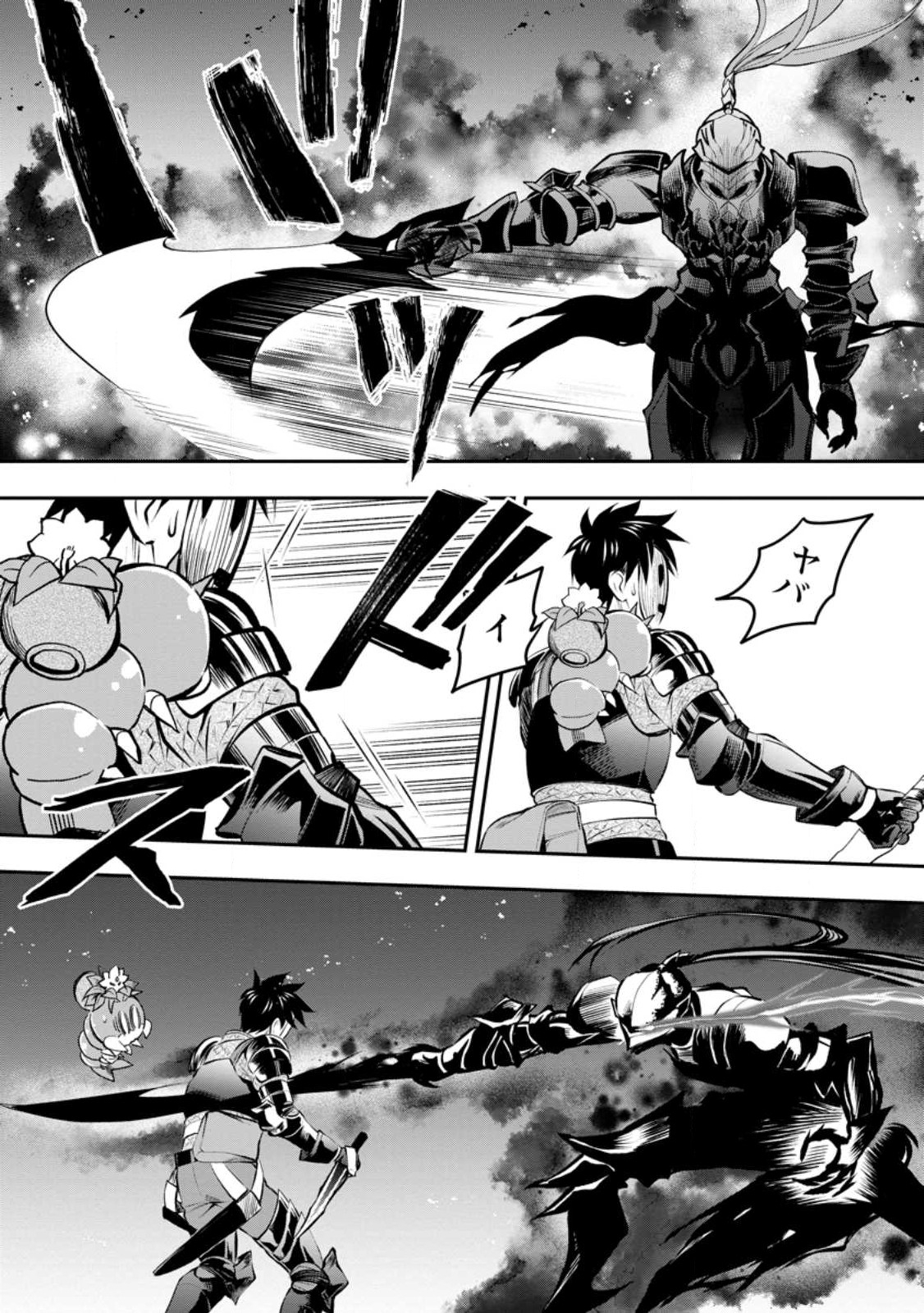 Bouken-ka ni Narou!: Skill Board de Dungeon Kouryaku Chap 40.1 - Next Chap 41.1