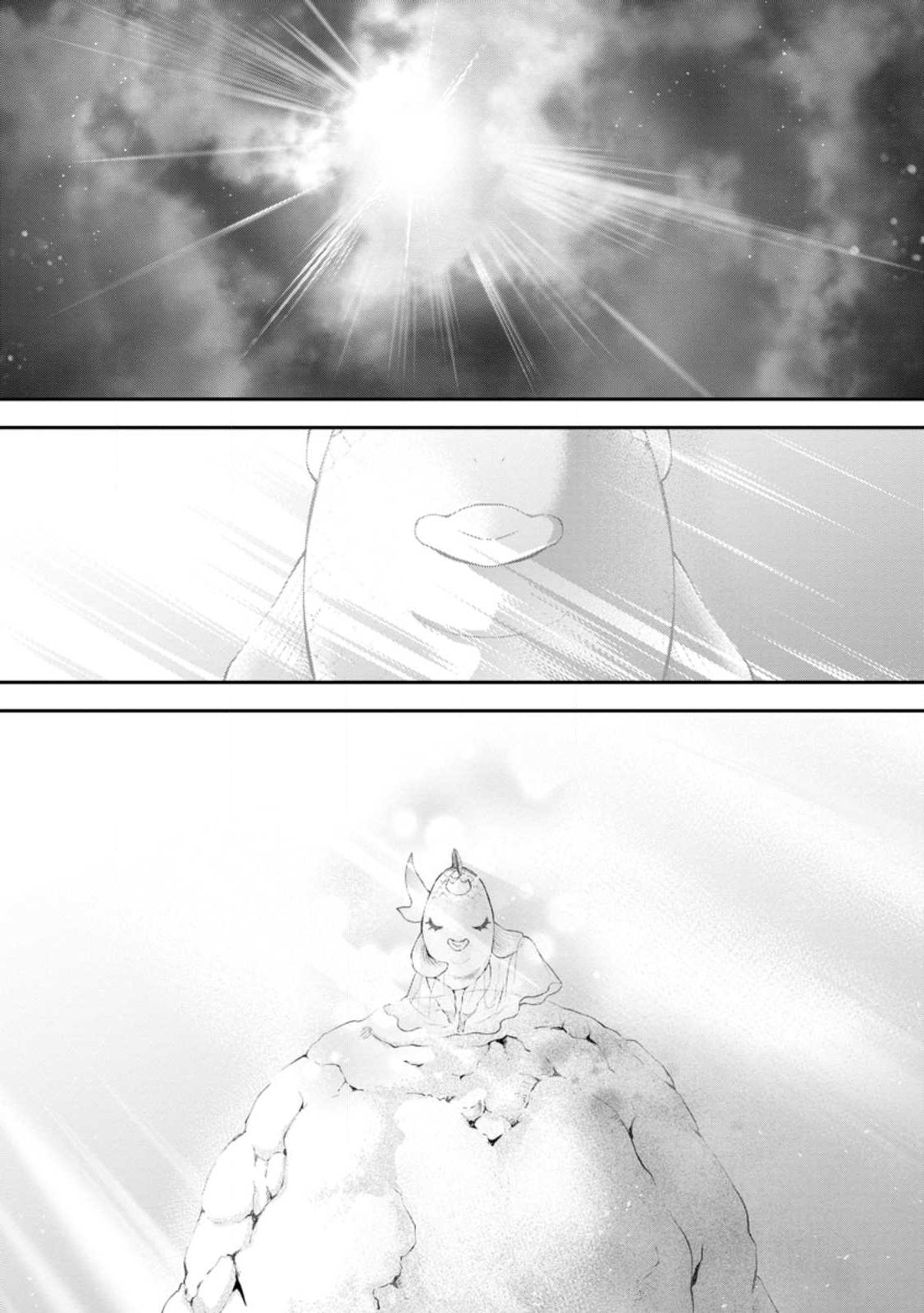 Bouken-ka ni Narou!: Skill Board de Dungeon Kouryaku Chap 42.3 - Next Chap 43.3