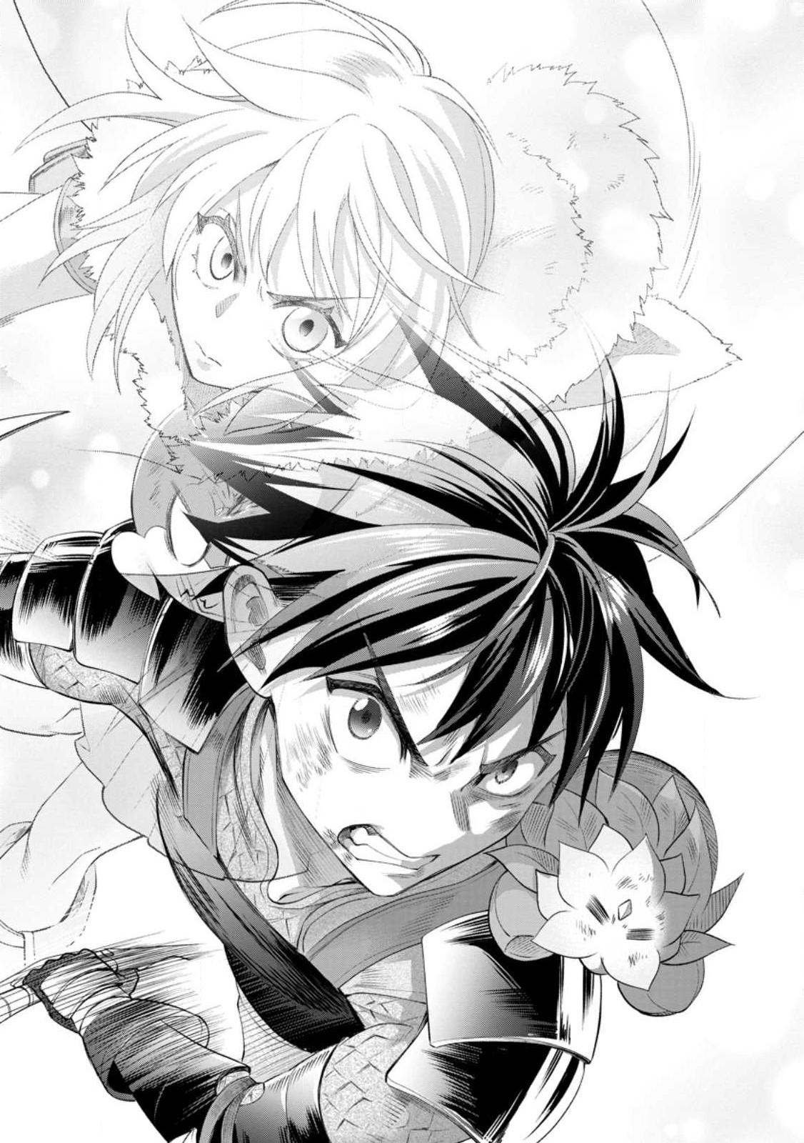 Bouken-ka ni Narou!: Skill Board de Dungeon Kouryaku Chap 42.3 - Next Chap 43.3