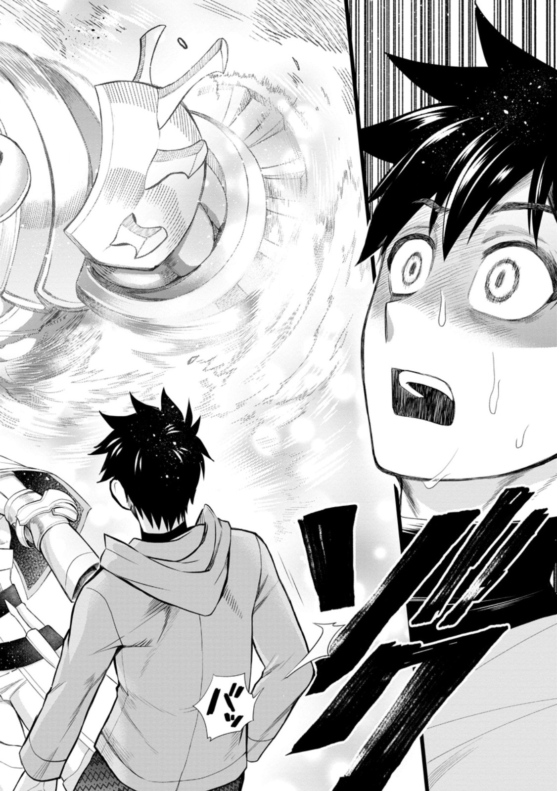 Bouken-ka ni Narou!: Skill Board de Dungeon Kouryaku Chap 45.2 - Next Chap 46.2