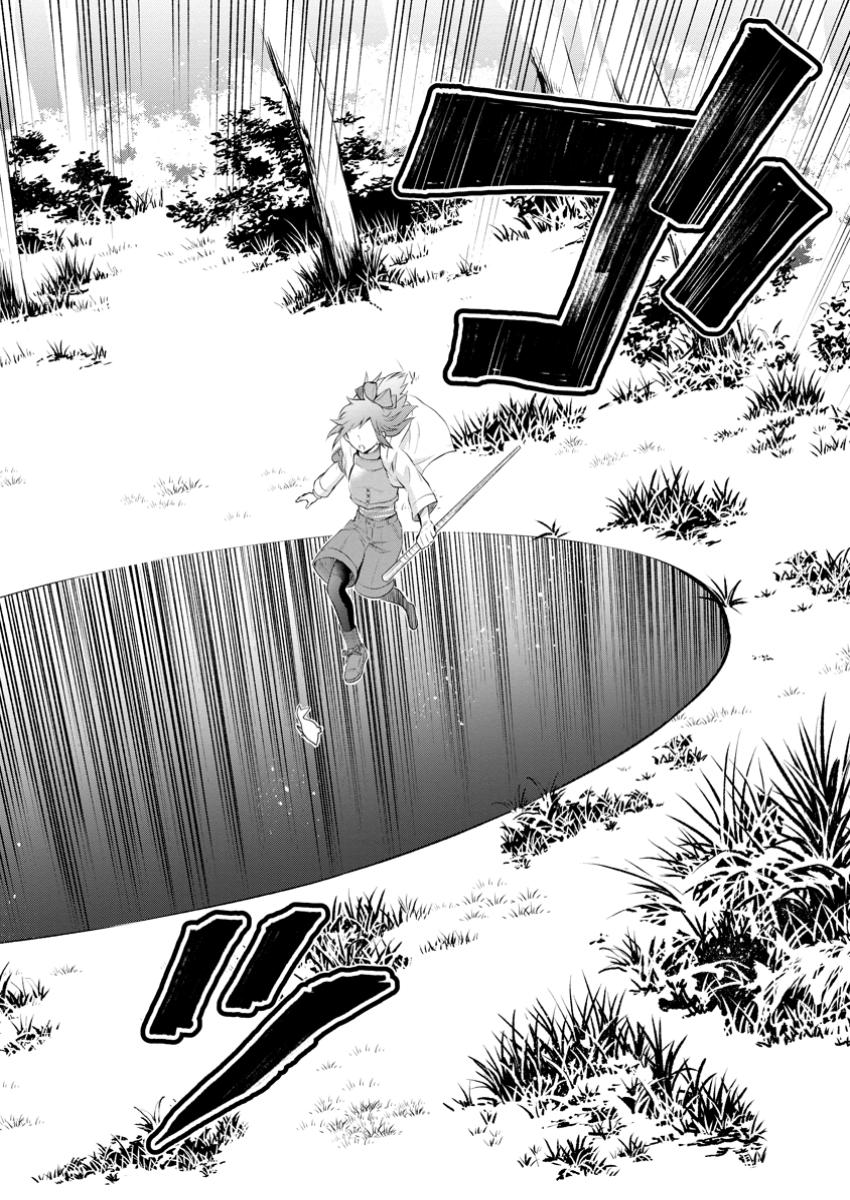 Bouken-ka ni Narou!: Skill Board de Dungeon Kouryaku Chap 50.2 - Next Chap 51.2