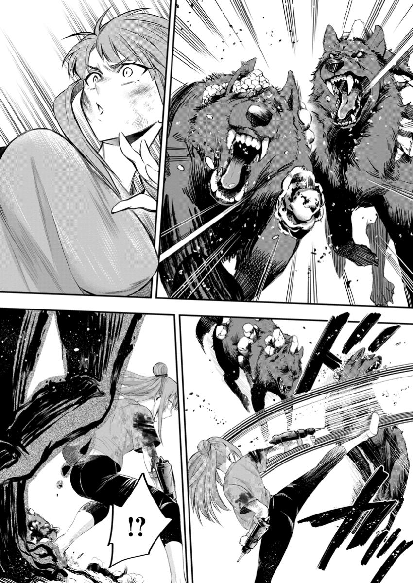 Bouken-ka ni Narou!: Skill Board de Dungeon Kouryaku Chap 50.3 - Next Chap 51.3