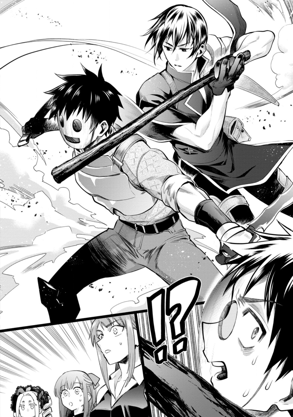 Bouken-ka ni Narou!: Skill Board de Dungeon Kouryaku Chap 57.2 - Next Chap 58.2