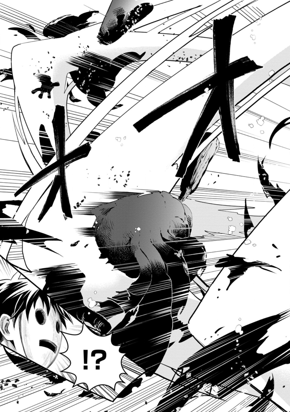 Bouken-ka ni Narou!: Skill Board de Dungeon Kouryaku Chap 55.1 - Next Chap 56.1