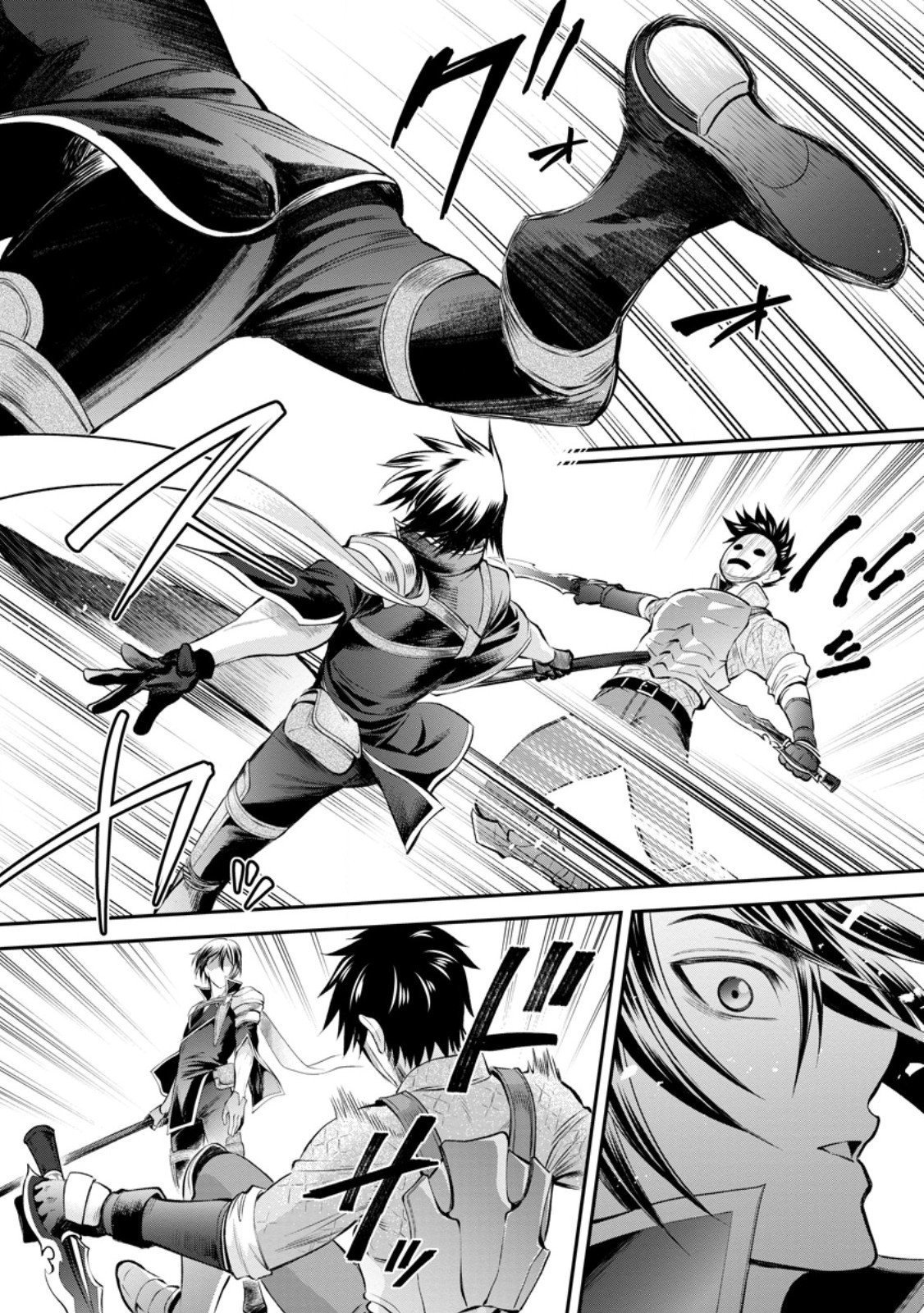 Bouken-ka ni Narou!: Skill Board de Dungeon Kouryaku Chap 58.1 - Next Chap 59.1