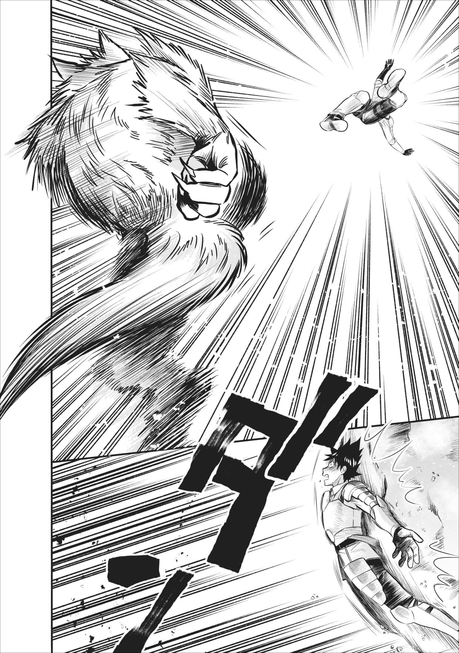 Bouken-ka ni Narou!: Skill Board de Dungeon Kouryaku Chap 10 - Next Chap 11