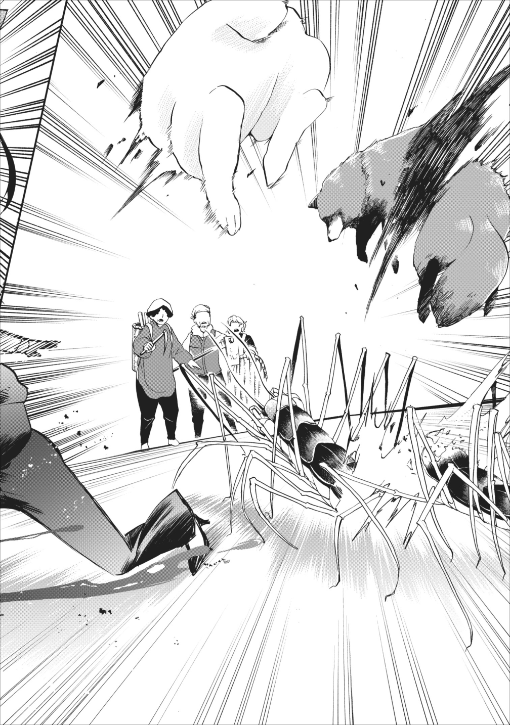 Bouken-ka ni Narou!: Skill Board de Dungeon Kouryaku Chap 11 - Next Chap 12