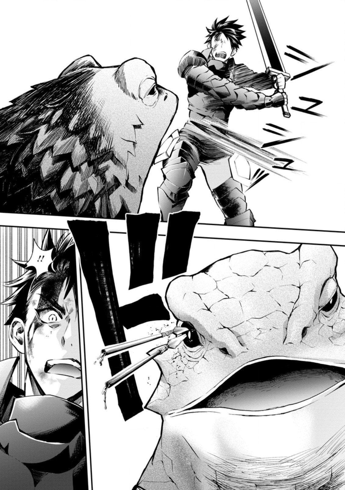 Bouken-ka ni Narou!: Skill Board de Dungeon Kouryaku Chap 23.1 - Next Chap 24.1