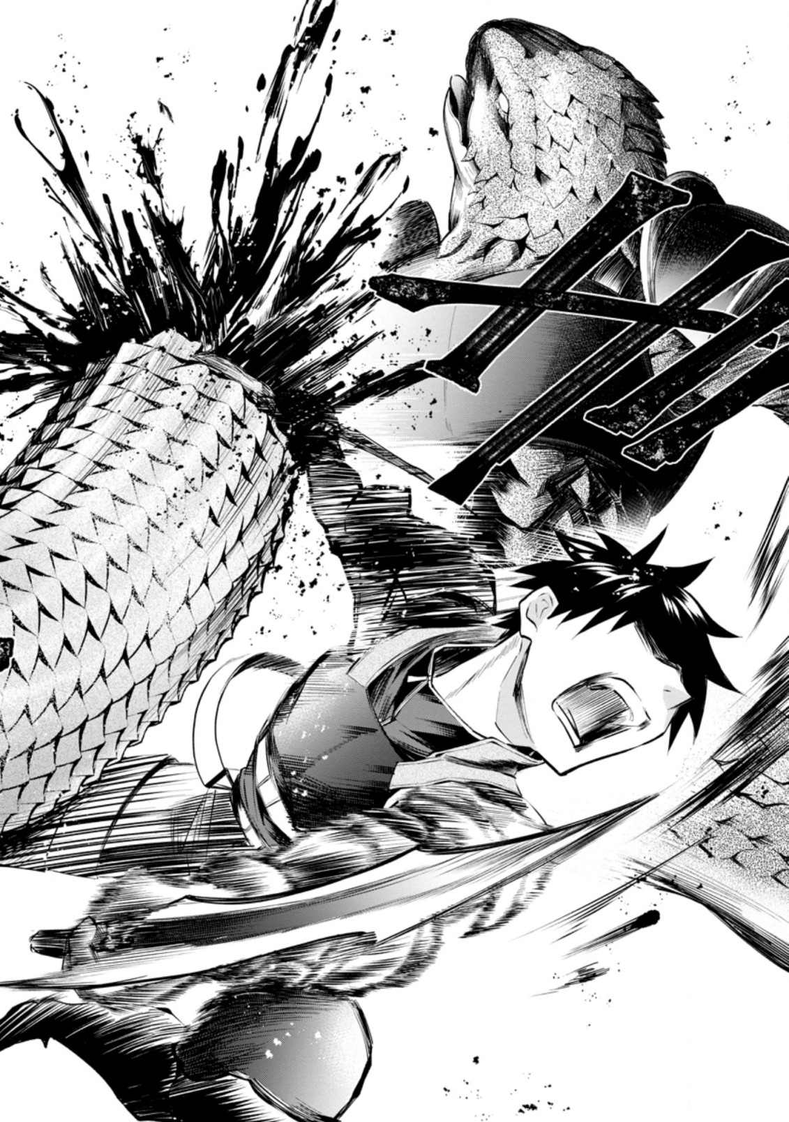 Bouken-ka ni Narou!: Skill Board de Dungeon Kouryaku Chap 23.1 - Next Chap 24.1
