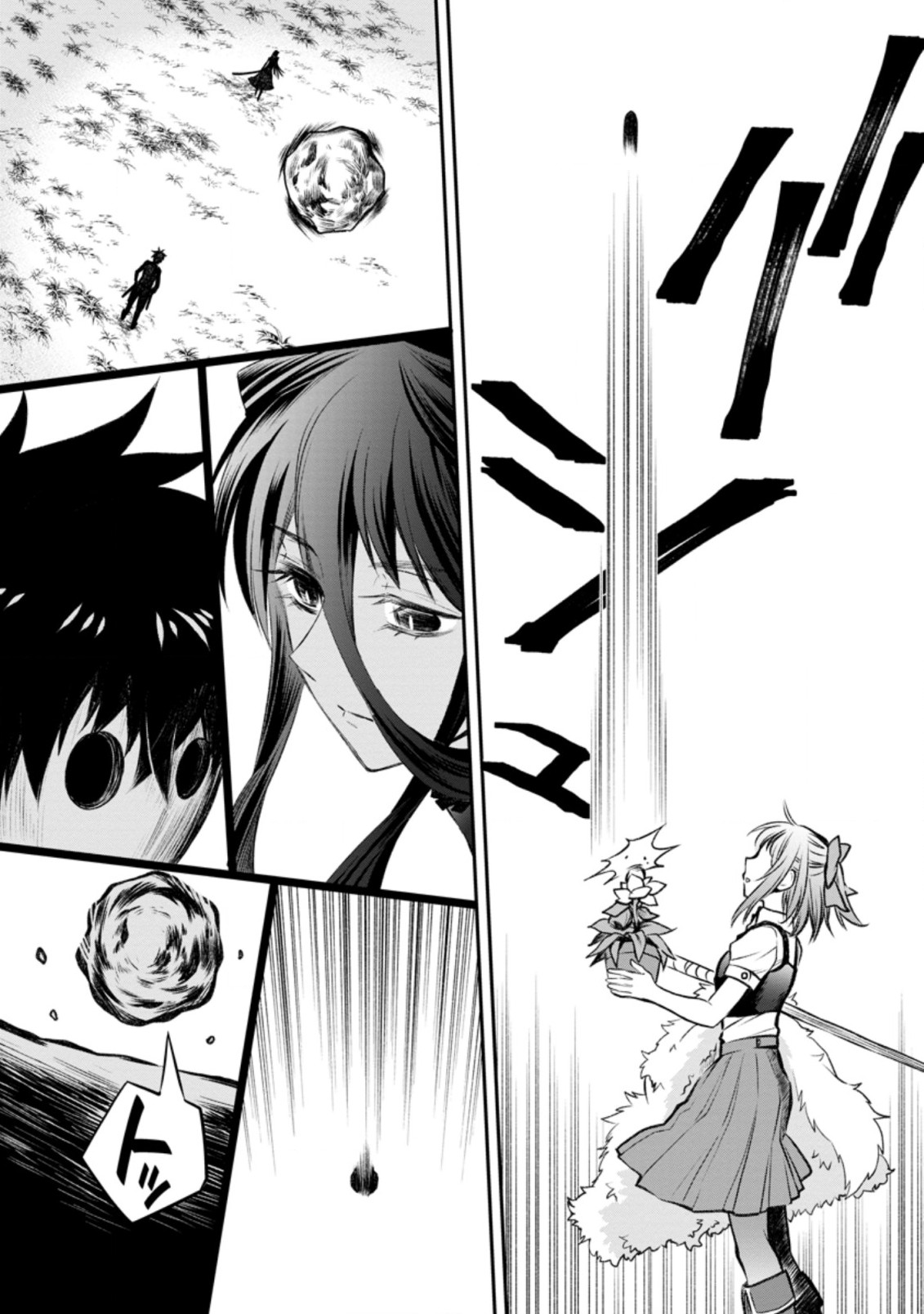 Bouken-ka ni Narou!: Skill Board de Dungeon Kouryaku Chap 28.1 - Next Chap 29.1