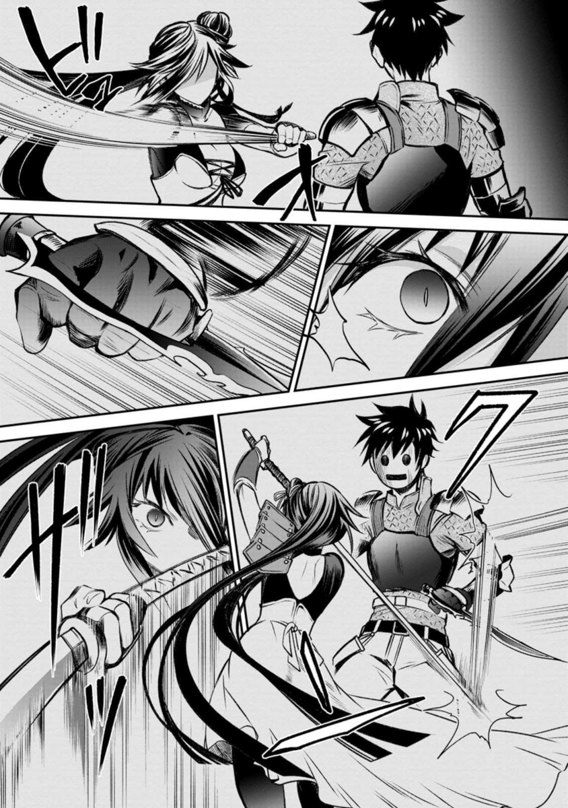 Bouken-ka ni Narou!: Skill Board de Dungeon Kouryaku Chap 28.2 - Next Chap 29.2