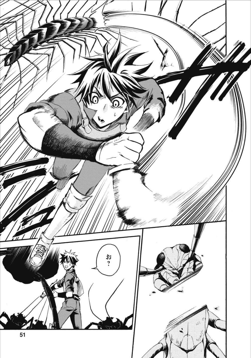 Bouken-ka ni Narou!: Skill Board de Dungeon Kouryaku Chap 2 - Next Chap 3