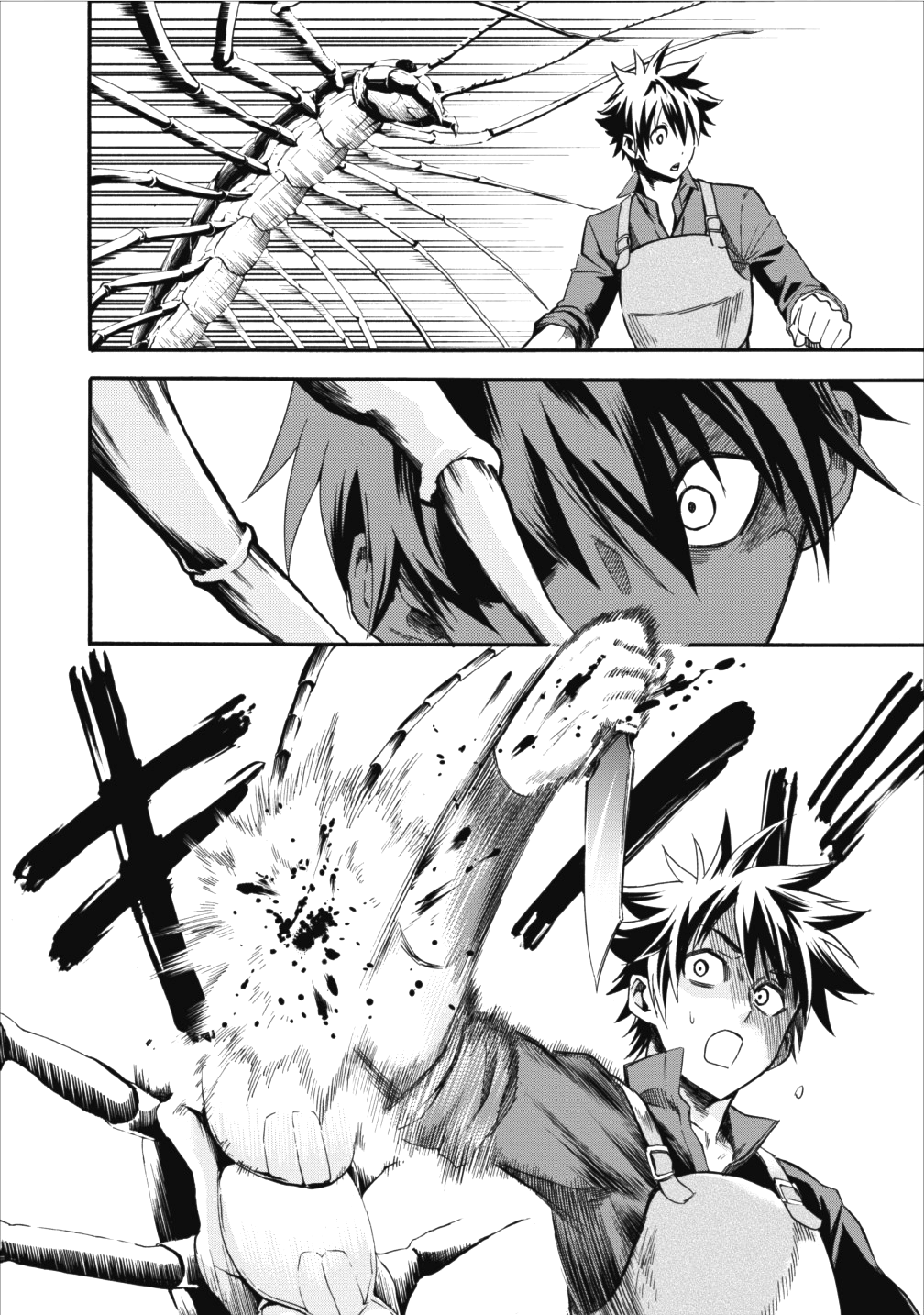 Bouken-ka ni Narou!: Skill Board de Dungeon Kouryaku Chap 2 - Next Chap 3