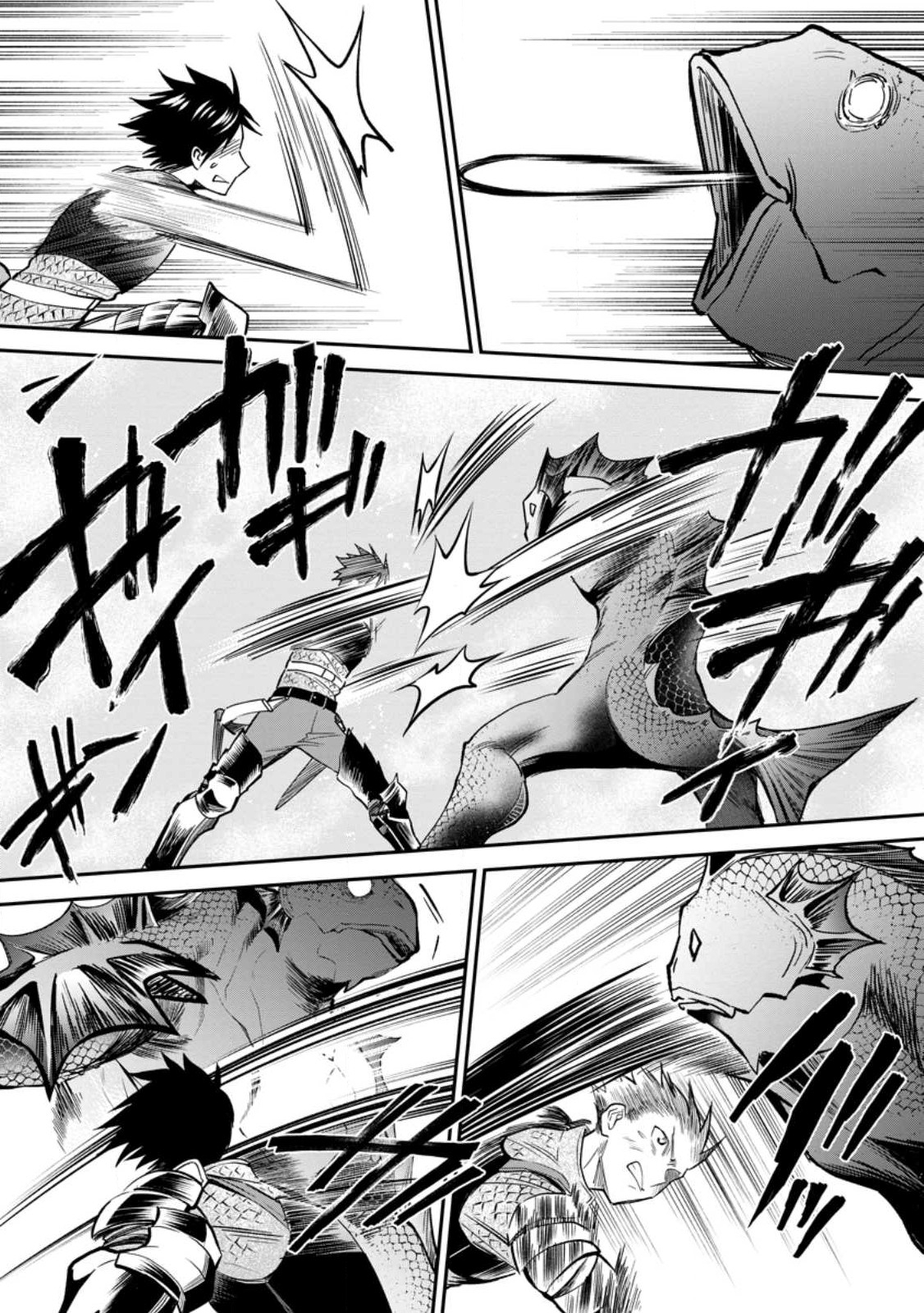 Bouken-ka ni Narou!: Skill Board de Dungeon Kouryaku Chap 37.1 - Next Chap 38.1