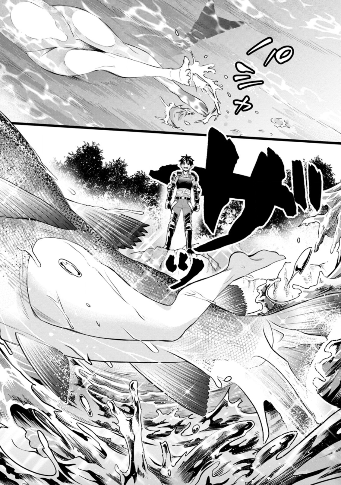 Bouken-ka ni Narou!: Skill Board de Dungeon Kouryaku Chap 36.2 - Next Chap 37.2