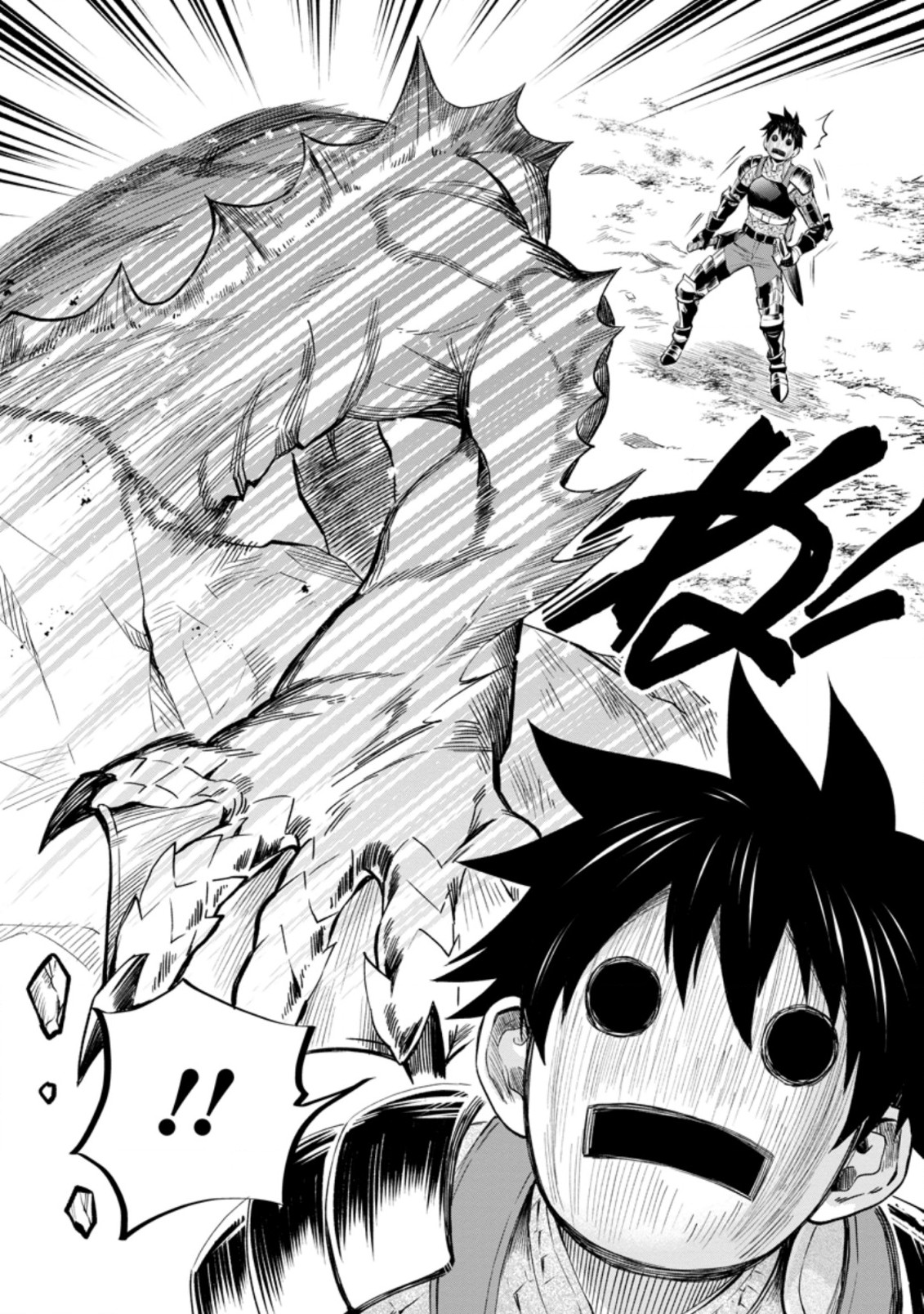 Bouken-ka ni Narou!: Skill Board de Dungeon Kouryaku Chap 36.3 - Next Chap 37.3