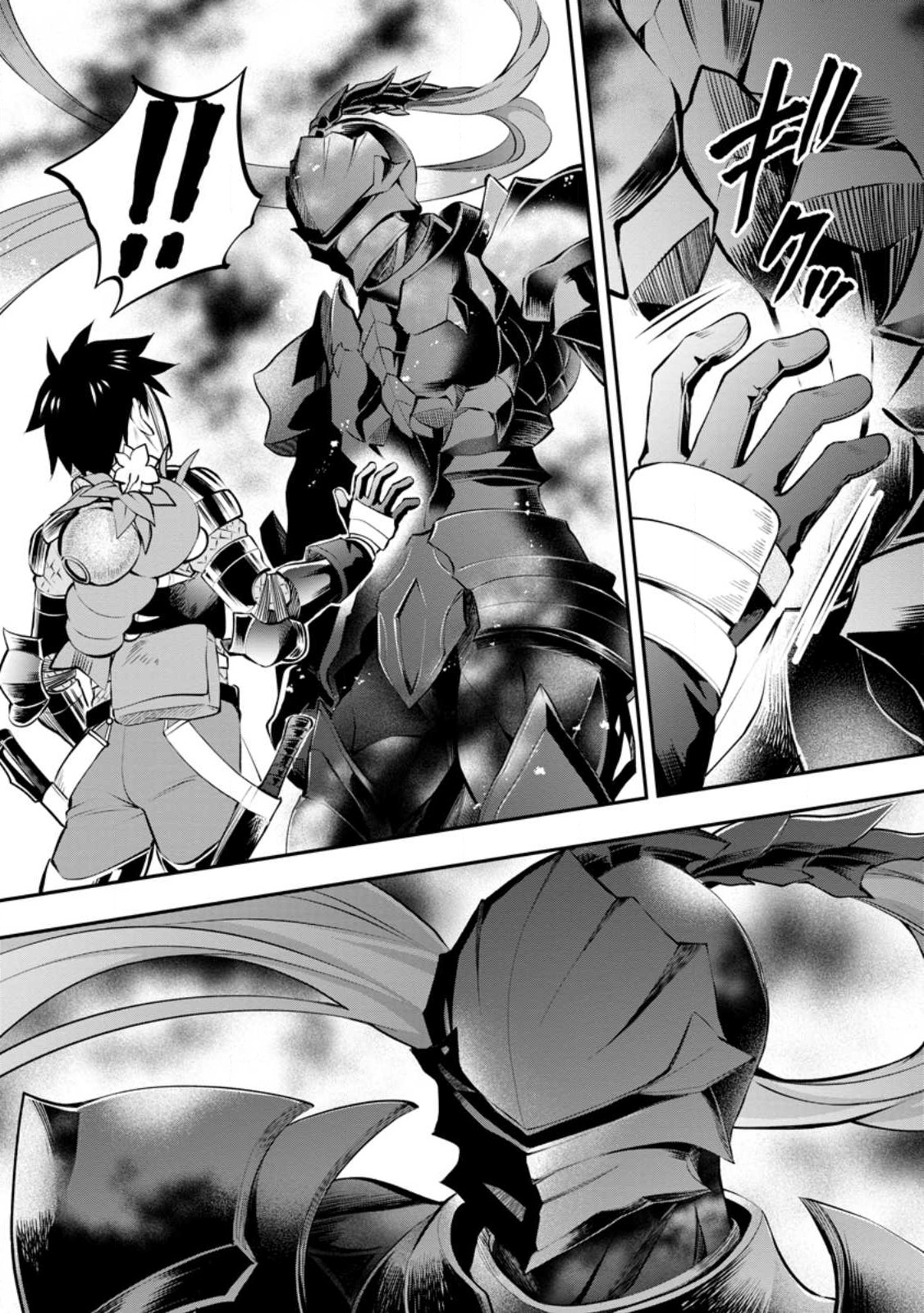 Bouken-ka ni Narou!: Skill Board de Dungeon Kouryaku Chap 39.3 - Next Chap 40.3