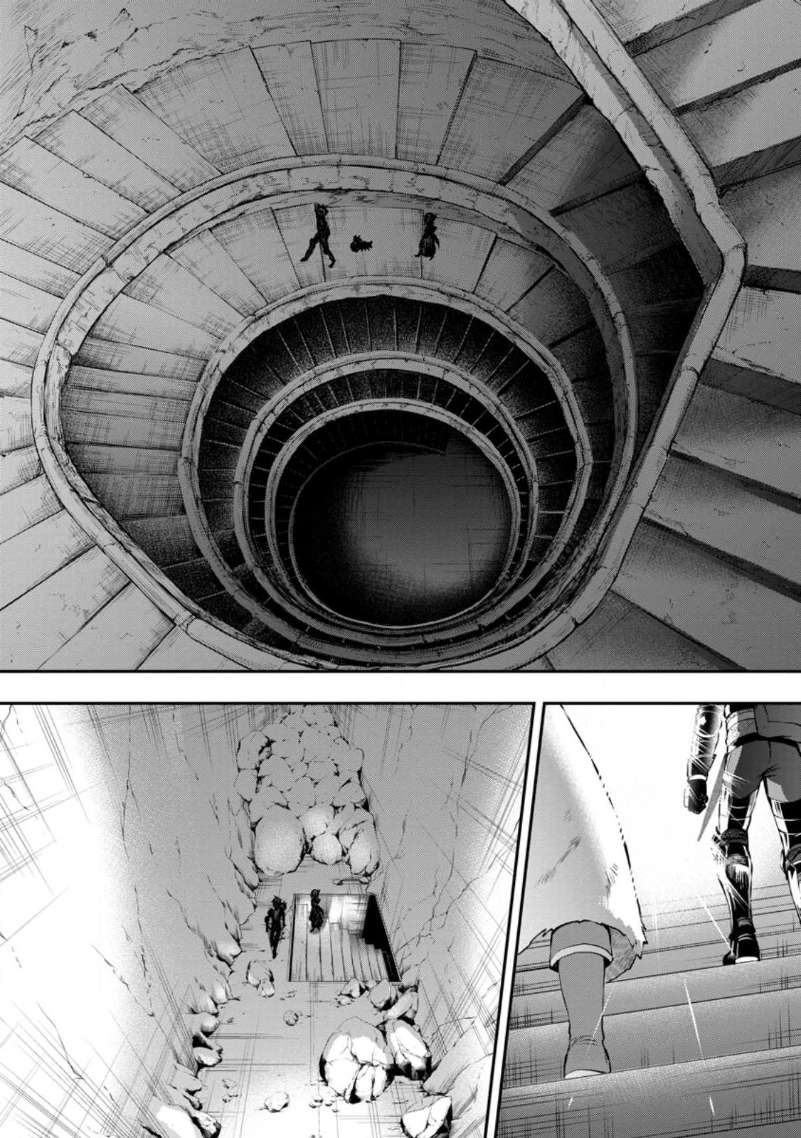 Bouken-ka ni Narou!: Skill Board de Dungeon Kouryaku Chap 39.3 - Next Chap 40.3