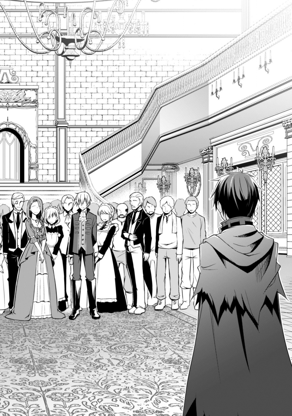 暴食のベルセルク 俺だけレベルという概念を突破するTHE COMIC Chap 17 - Next Chap 18