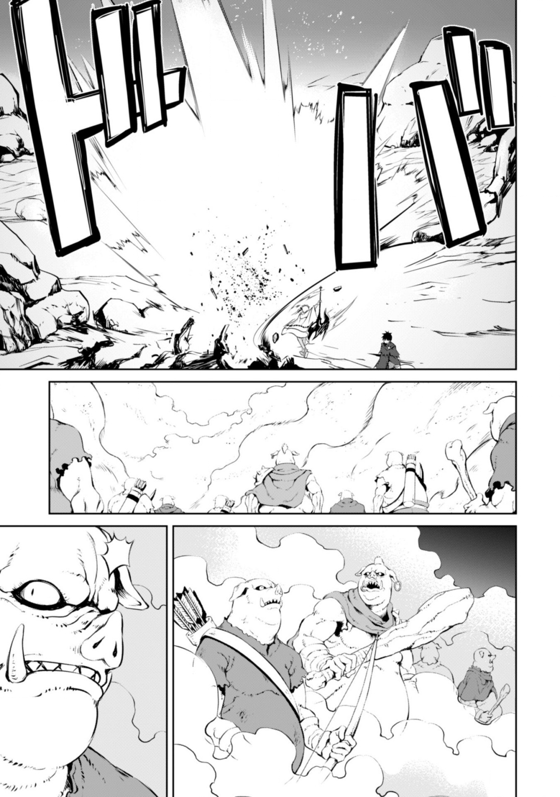 暴食のベルセルク 俺だけレベルという概念を突破するTHE COMIC Chap 19 - Next Chap 20