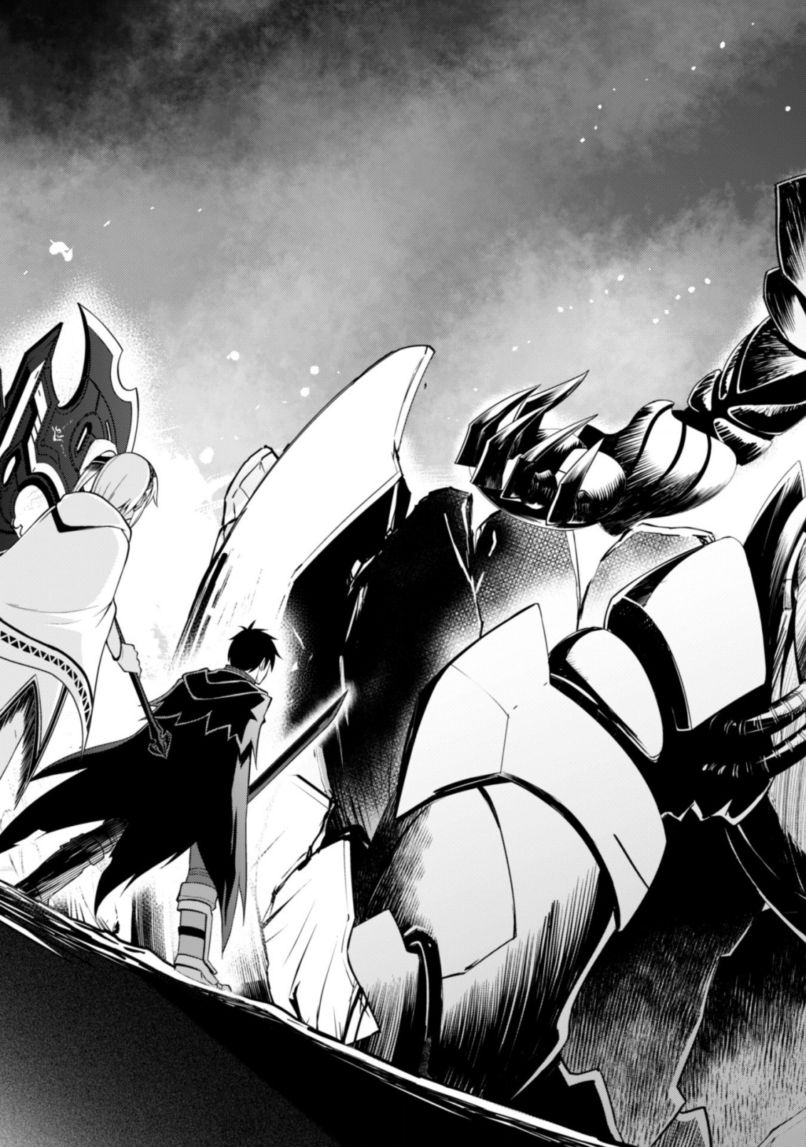 暴食のベルセルク 俺だけレベルという概念を突破するTHE COMIC Chap 19 - Next Chap 20