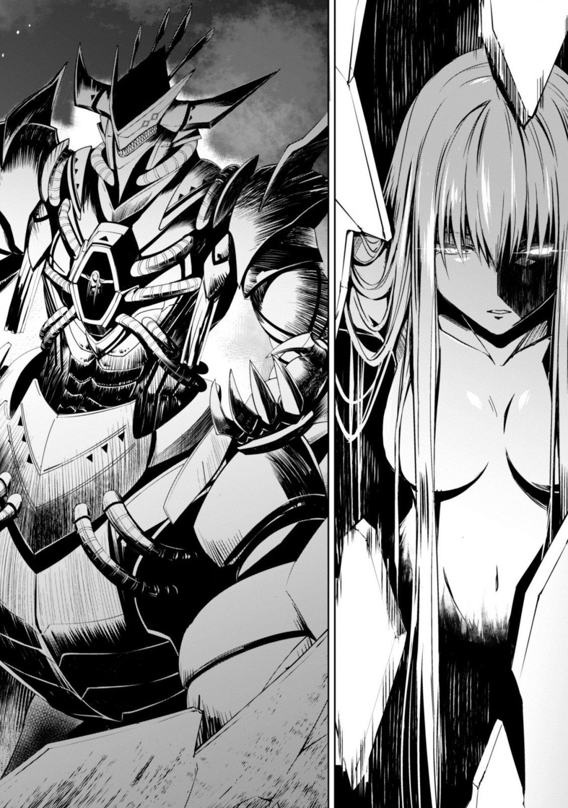 暴食のベルセルク 俺だけレベルという概念を突破するTHE COMIC Chap 19 - Next Chap 20