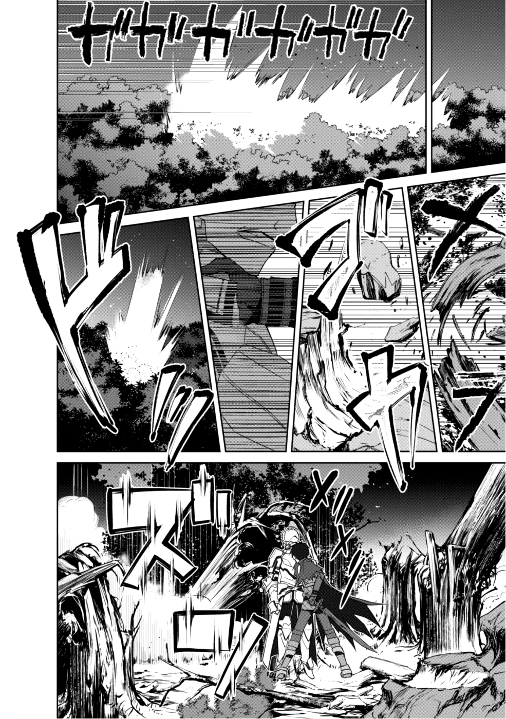 暴食のベルセルク 俺だけレベルという概念を突破するTHE COMIC Chap 11 - Next Chap 12
