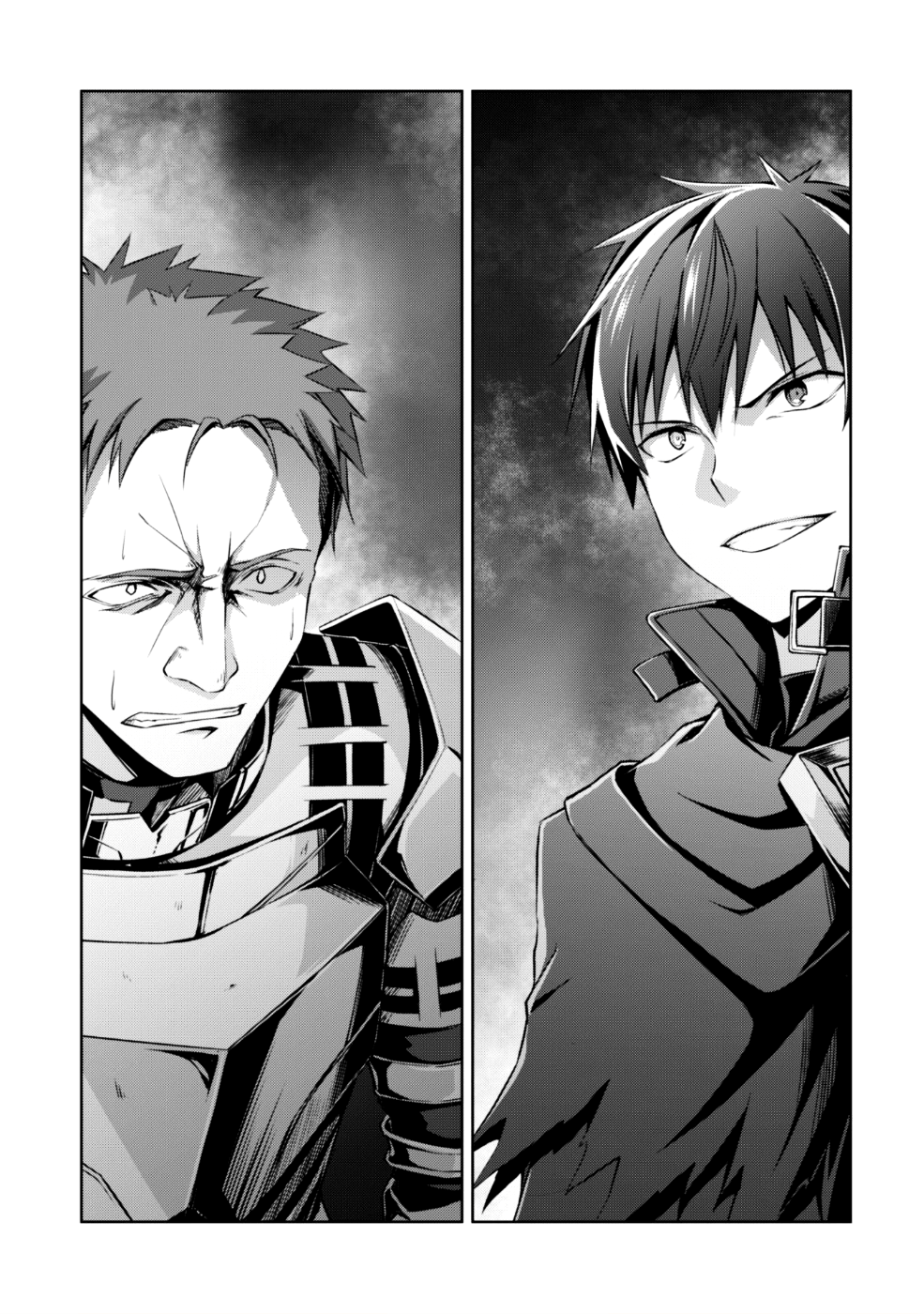 暴食のベルセルク 俺だけレベルという概念を突破するTHE COMIC Chap 11 - Next Chap 12