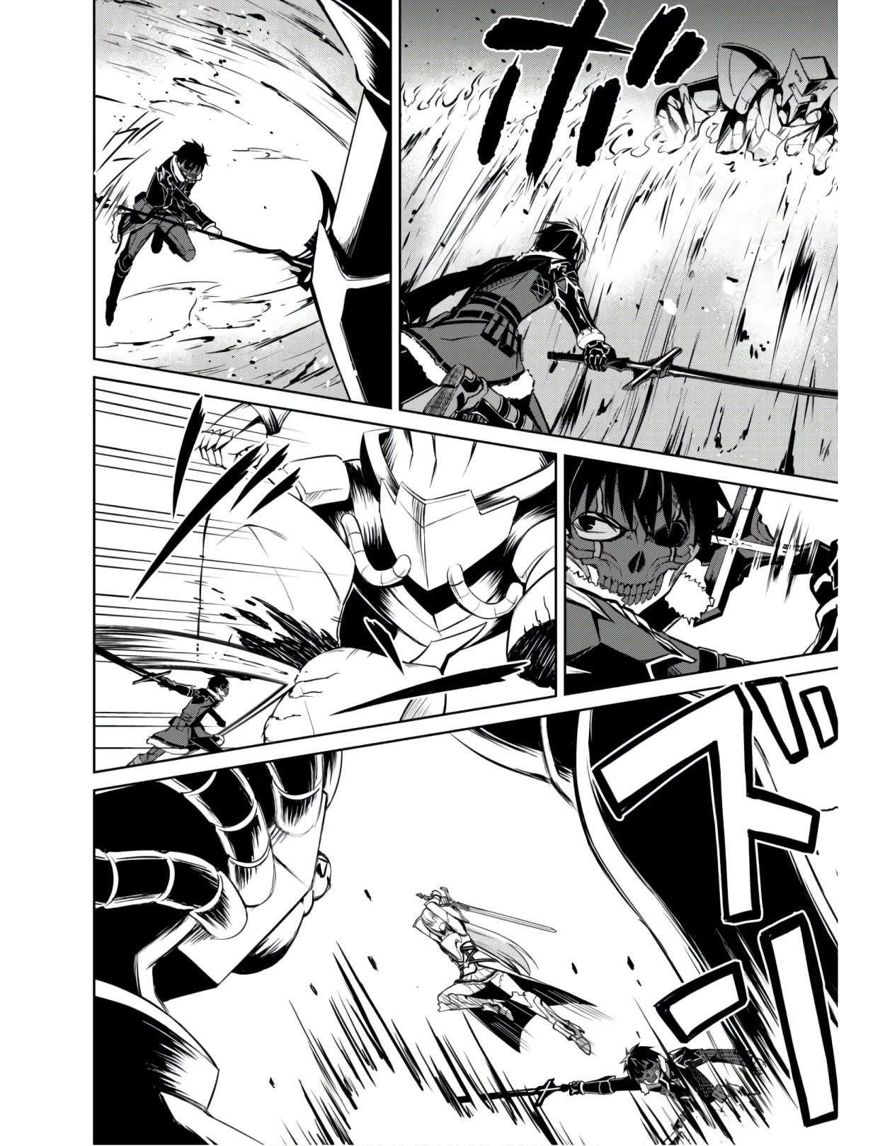 暴食のベルセルク 俺だけレベルという概念を突破するTHE COMIC Chap 24 - Next Chap 25