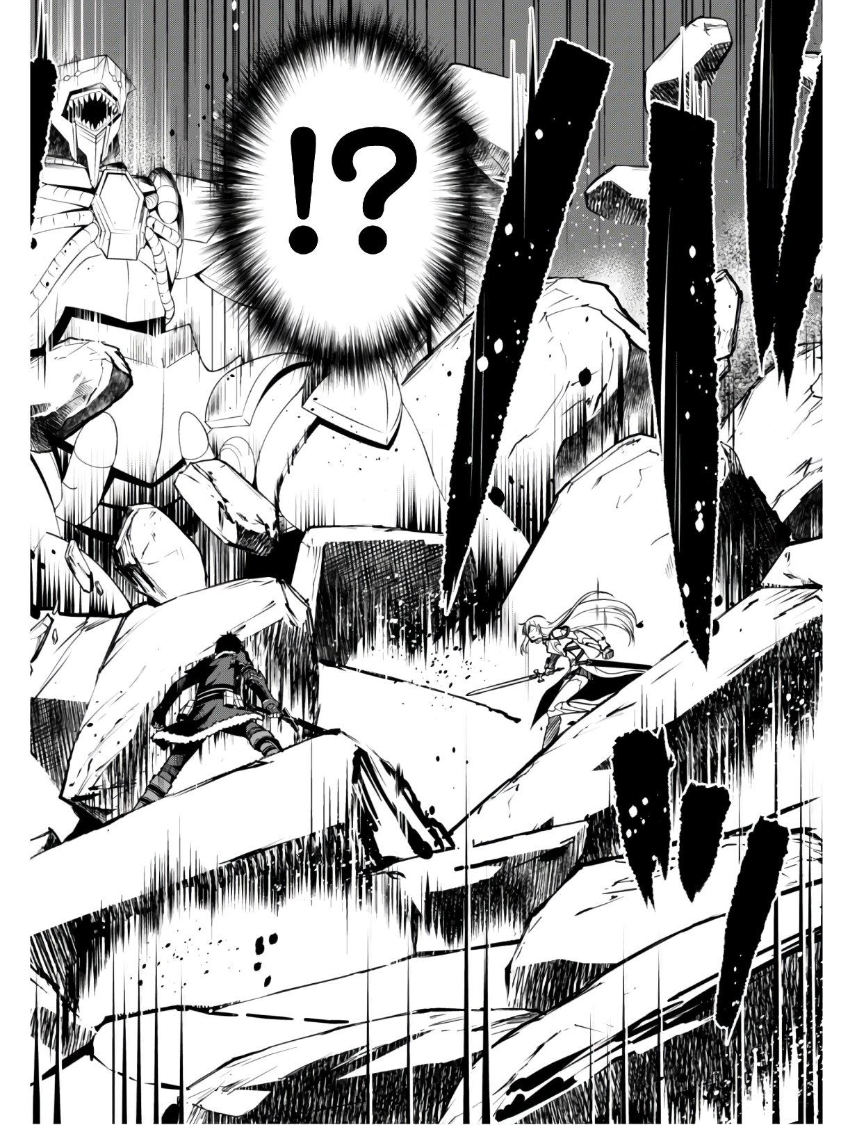 暴食のベルセルク 俺だけレベルという概念を突破するTHE COMIC Chap 24 - Next Chap 25