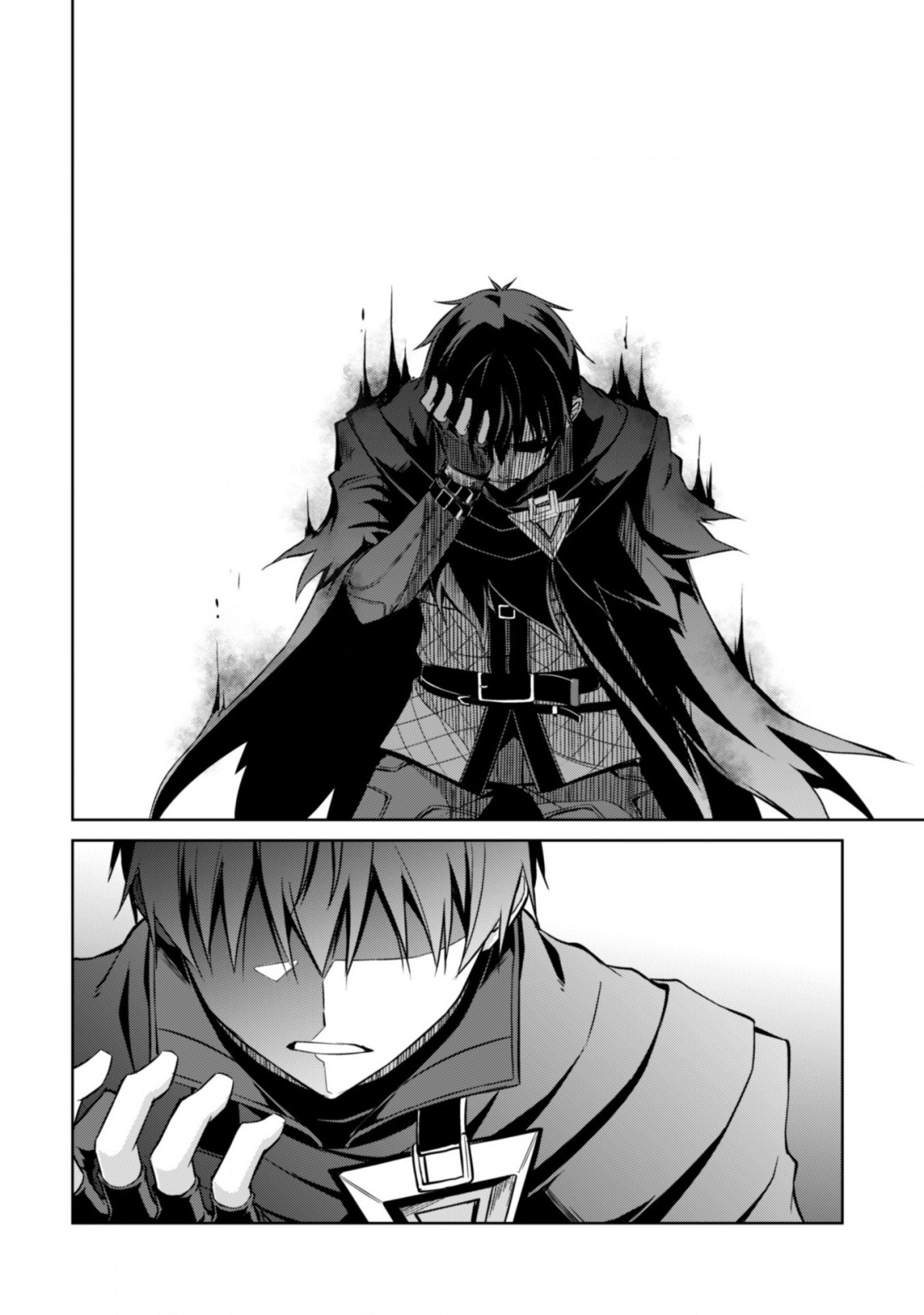暴食のベルセルク 俺だけレベルという概念を突破するTHE COMIC Chap 20 - Next Chap 21