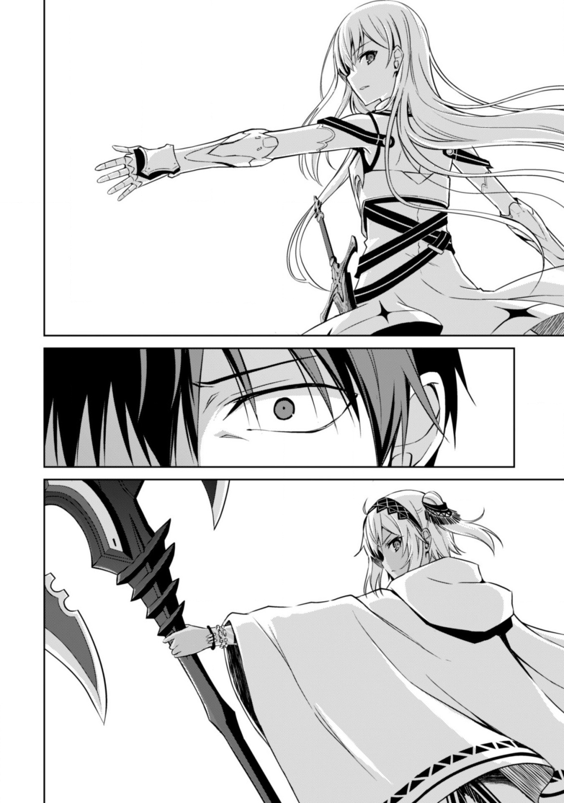 暴食のベルセルク 俺だけレベルという概念を突破するTHE COMIC Chap 20 - Next Chap 21