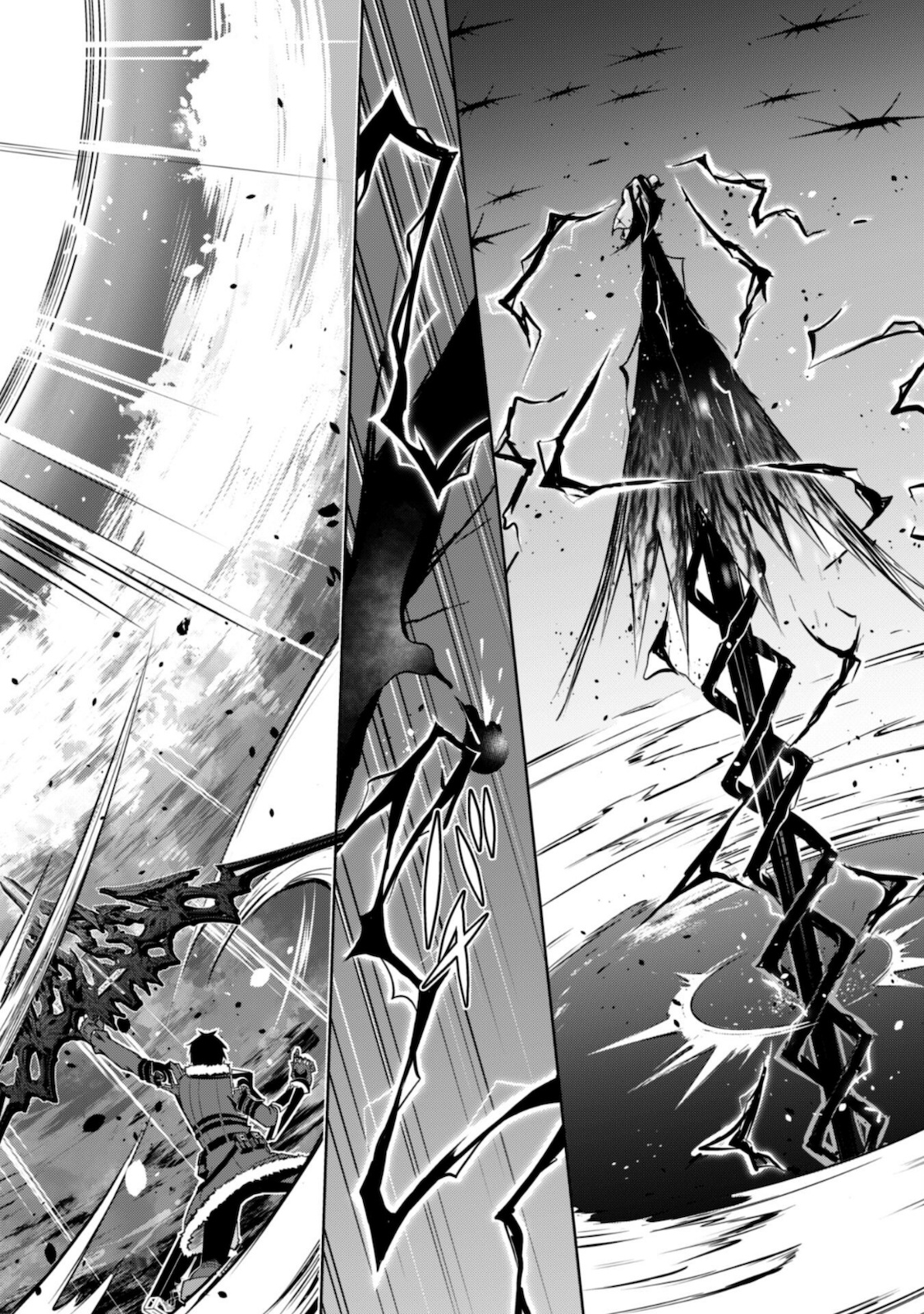 暴食のベルセルク 俺だけレベルという概念を突破するTHE COMIC Chap 36 - Next Chap 37